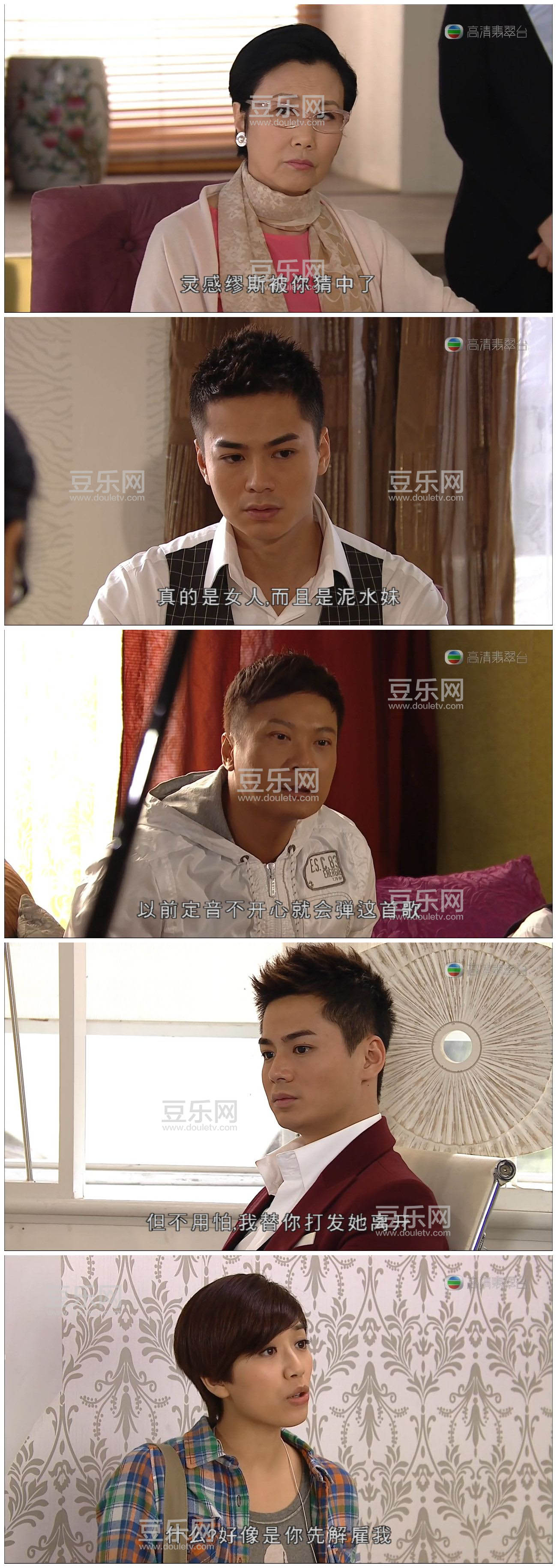 [TVB][2012][�Ͳ�������][������/Ǯ����][�����/��˫��][����SRT��Ļ][�������̨Դ��/720P/MKV][�ٶ����� ...