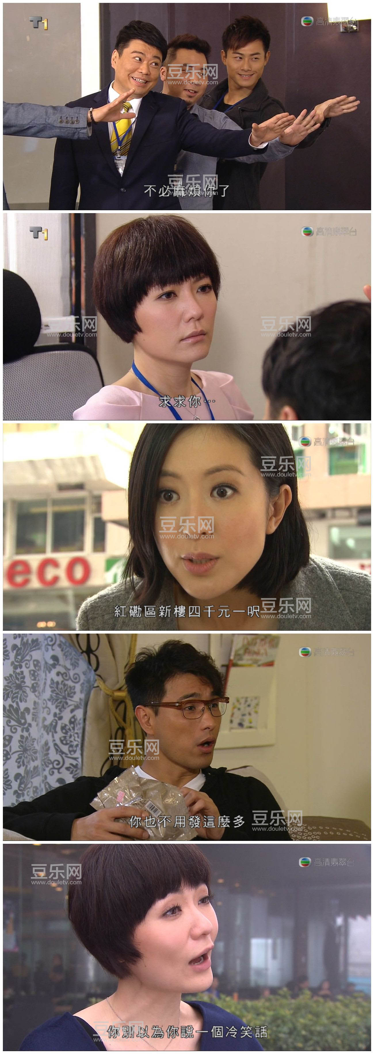 [TVB][2012][��ѽ����н����][��չ��/��ʫӽ][�����/��˫��][���ü�/��SRT��Ļ][�������̨Դ��/720P/MKV] ...