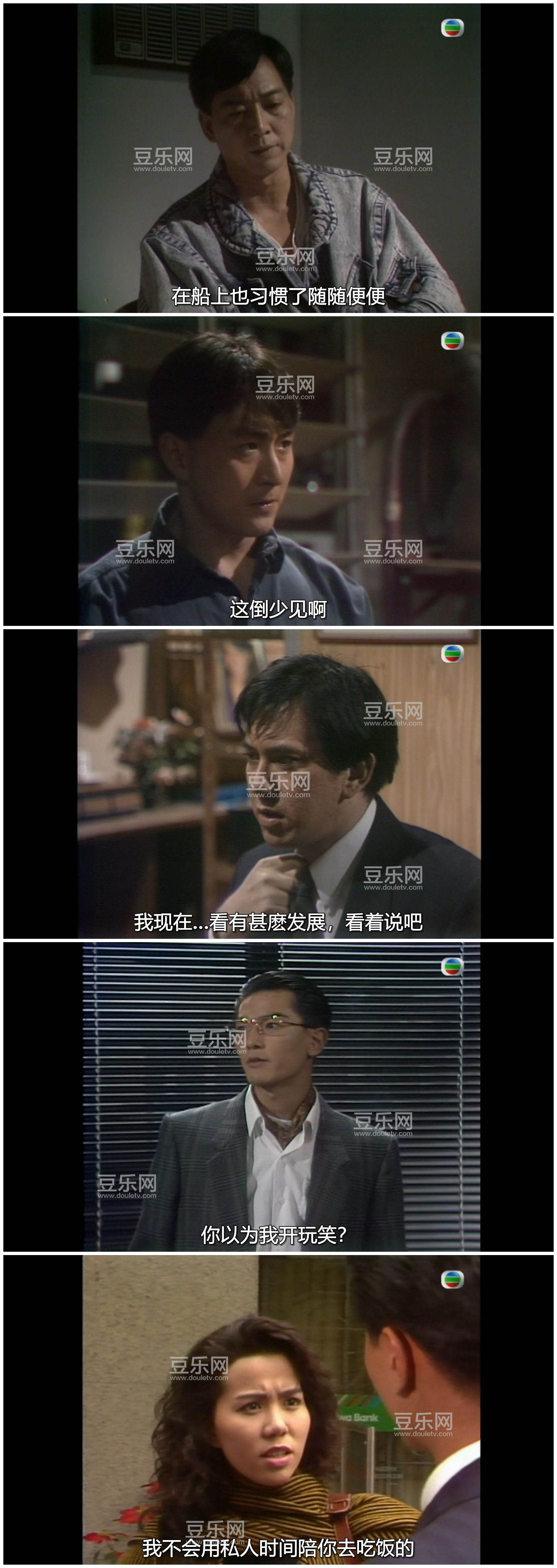 [TVB][1990][][/][/˫][ü/SRTĻ][GOTVԴ/1080P/MKV][ٶ ...