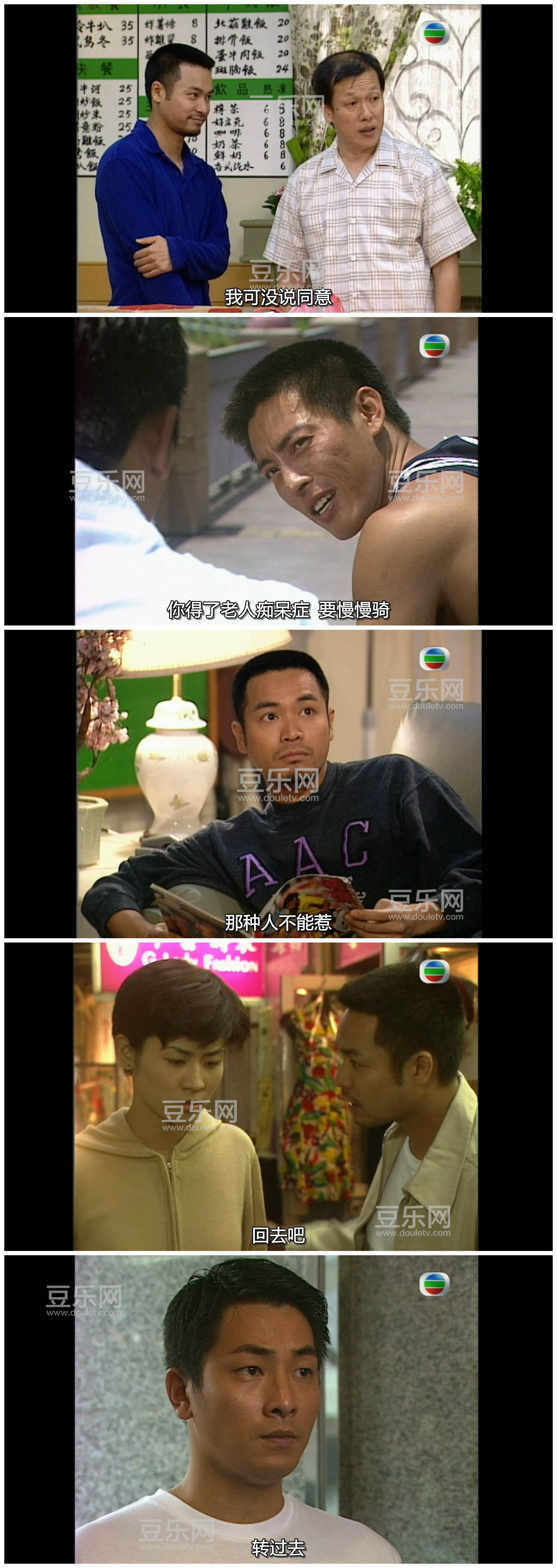 [TVB][1998][�뵺�ؾ�][�����/��˫��ȫ��][GOTVԴ��/720P/TS][�ٶ���������]