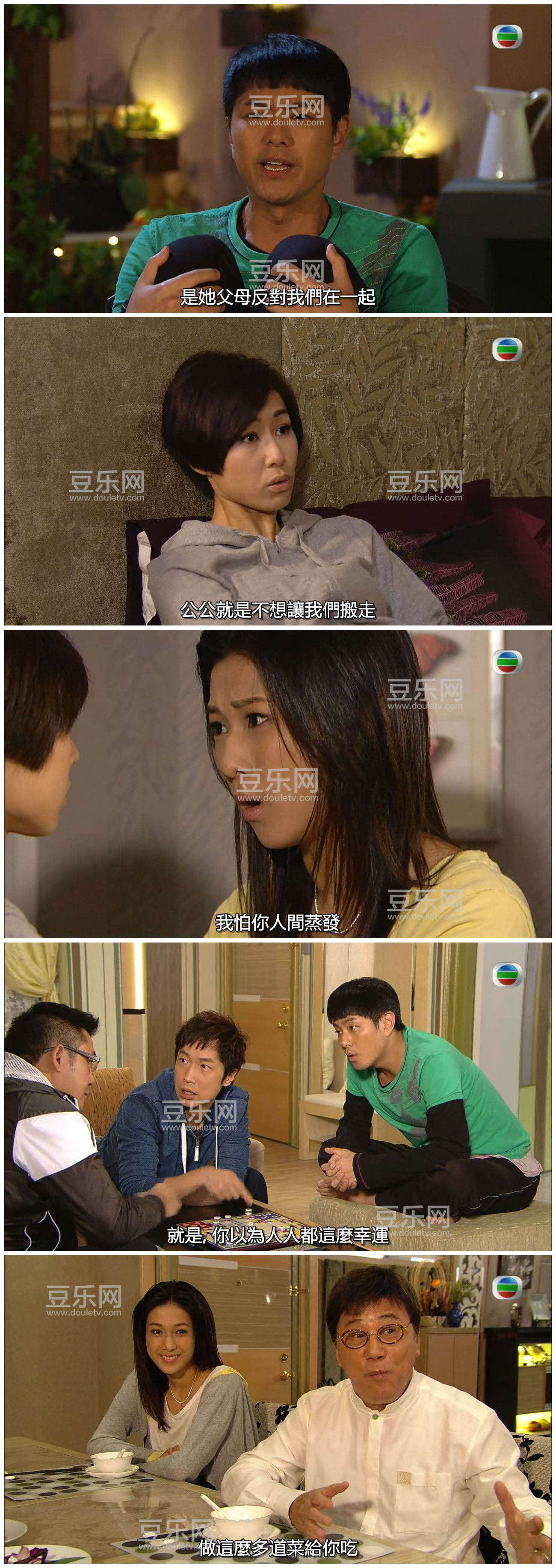 [TVB][2012][�����ְ�][����ΰ/�Ӽ���][�����/��˫��][����SRT��Ļ][GOTVԴ��/720P/MKV][�ٶ���������]