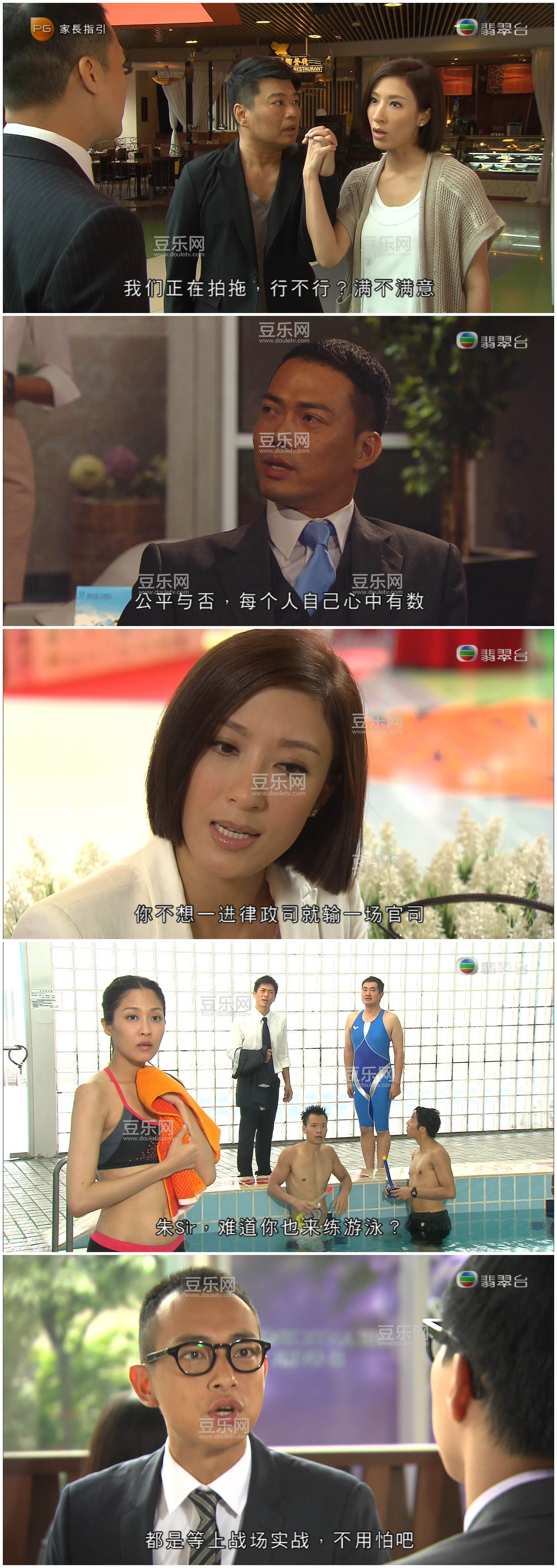 [TVB][2012][�����ѻ�][л�컪/����][��������][���ü�/��VobSub��Ļ][���̨Դ��/1080P/TS][�ٶ���������]