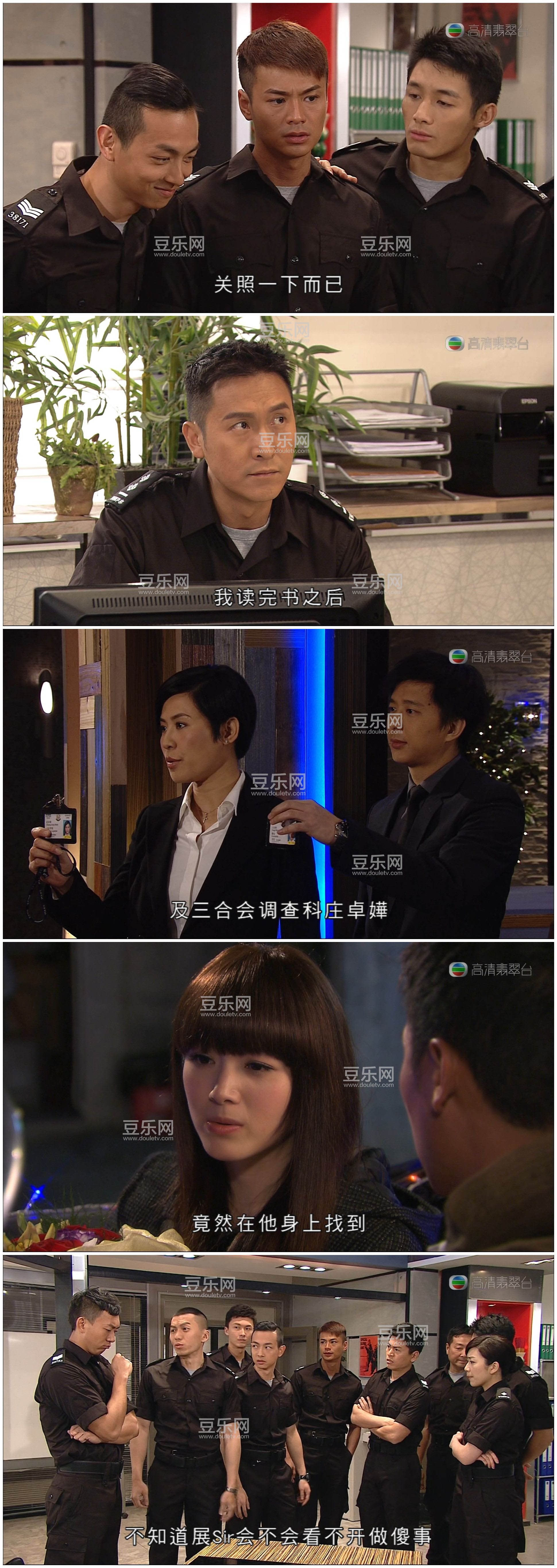 [TVB][2012][�ɻ�][����/������][��������][���ü�/��VobSub��Ļ][���̨Դ��/1080P/TS][�ٶ���������]