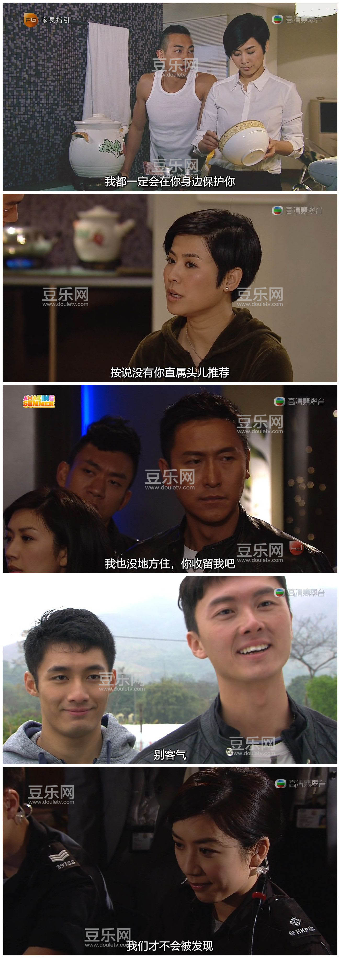 [TVB][2012][�ɻ�][����/������][�����/��˫��][���ü�/��SRT��Ļ][�������̨Դ��/720P/MKV][�ٶ������� ...
