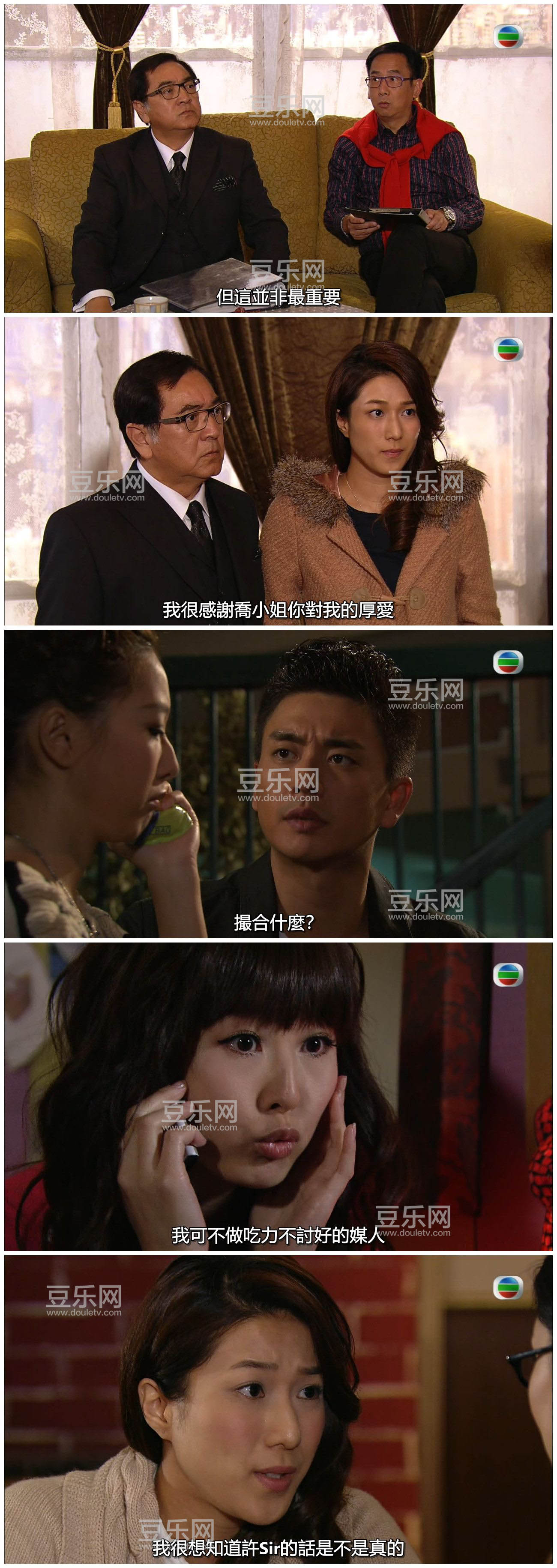 [TVB][2012][����Σ��][������/�Ӽ���][�����/��˫��][����SRT��Ļ][GOTVԴ��/720P/MKV][�ٶ���������]