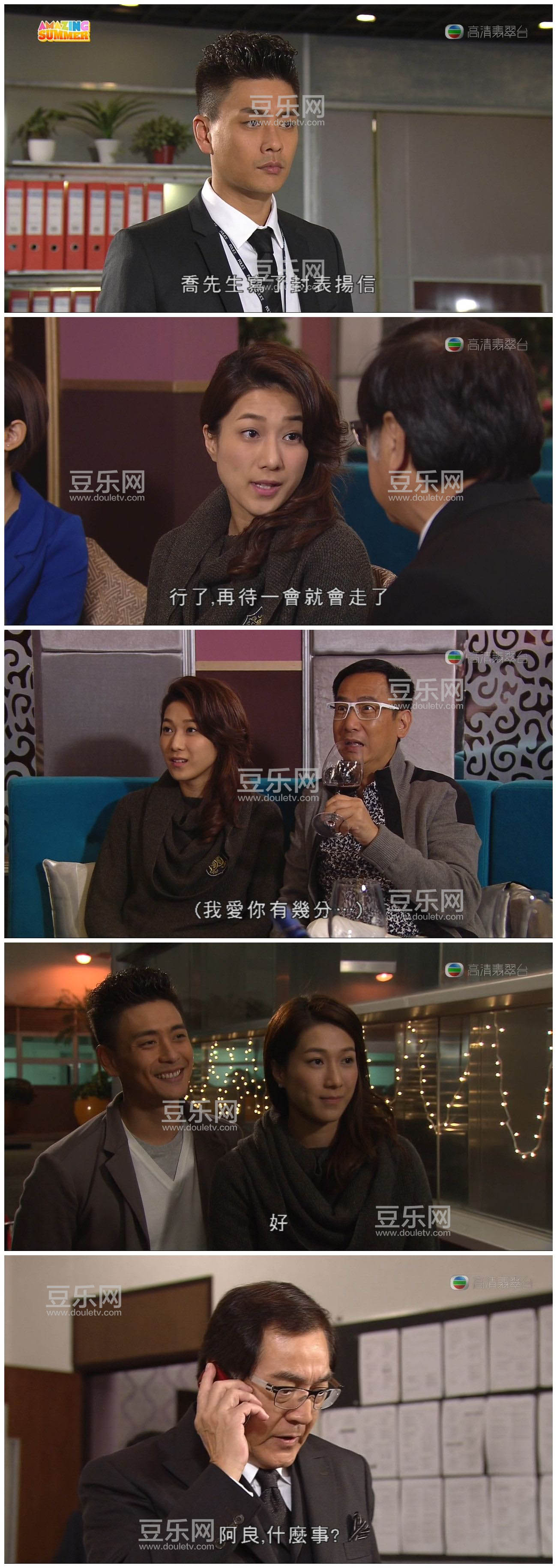 [TVB][2012][����Σ��][������/�Ӽ���][�����/��˫��][���ü�/��VobSub��Ļ][�������̨Դ��/720P/MKV][�� ...