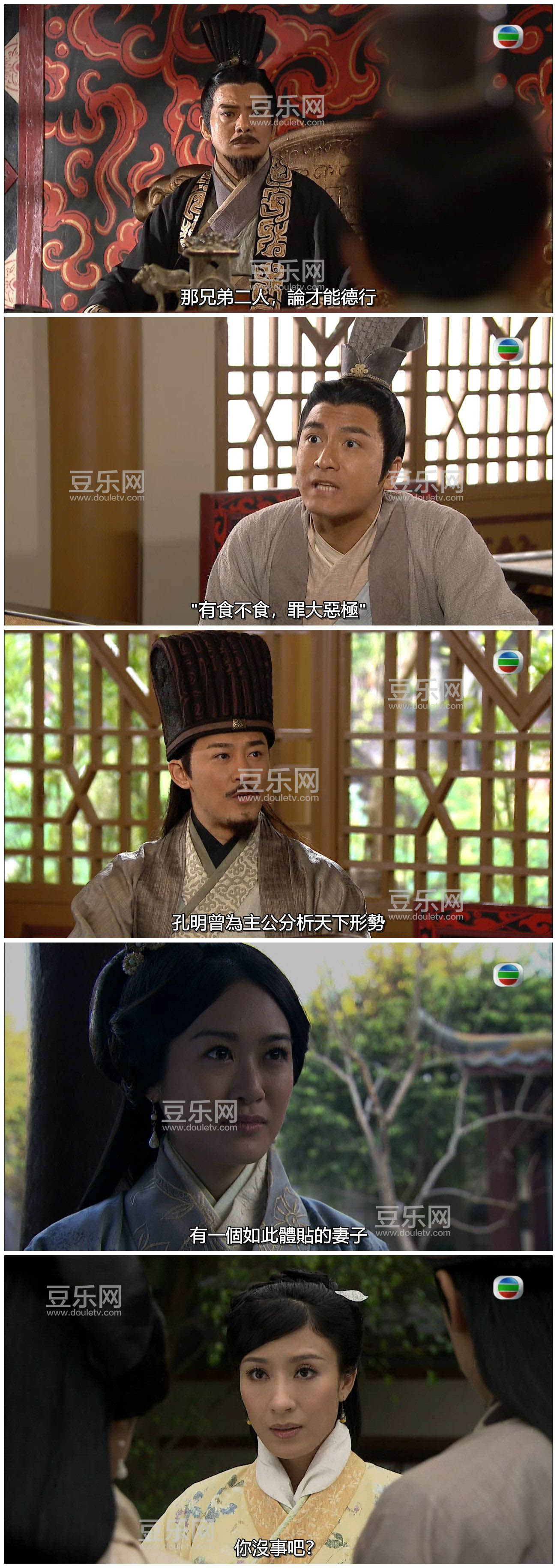 TVB][2012][�ص�����][������/�֍o][�����/��˫��][����SRT��Ļ][GOTVԴ��/720P/MKV][�ٶ���������]