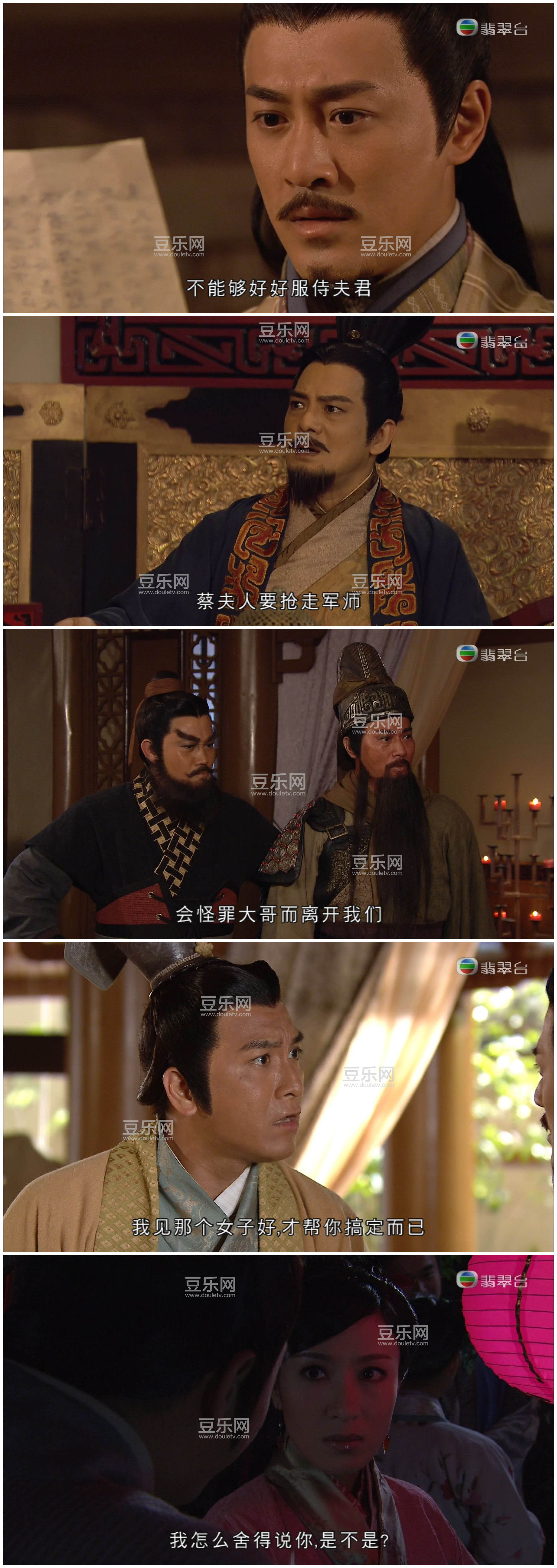 [TVB][2012][�ص�����][������/�֍o][��������][���ü�/��VobSub��Ļ][���̨Դ��/1080P/TS][�ٶ���������]