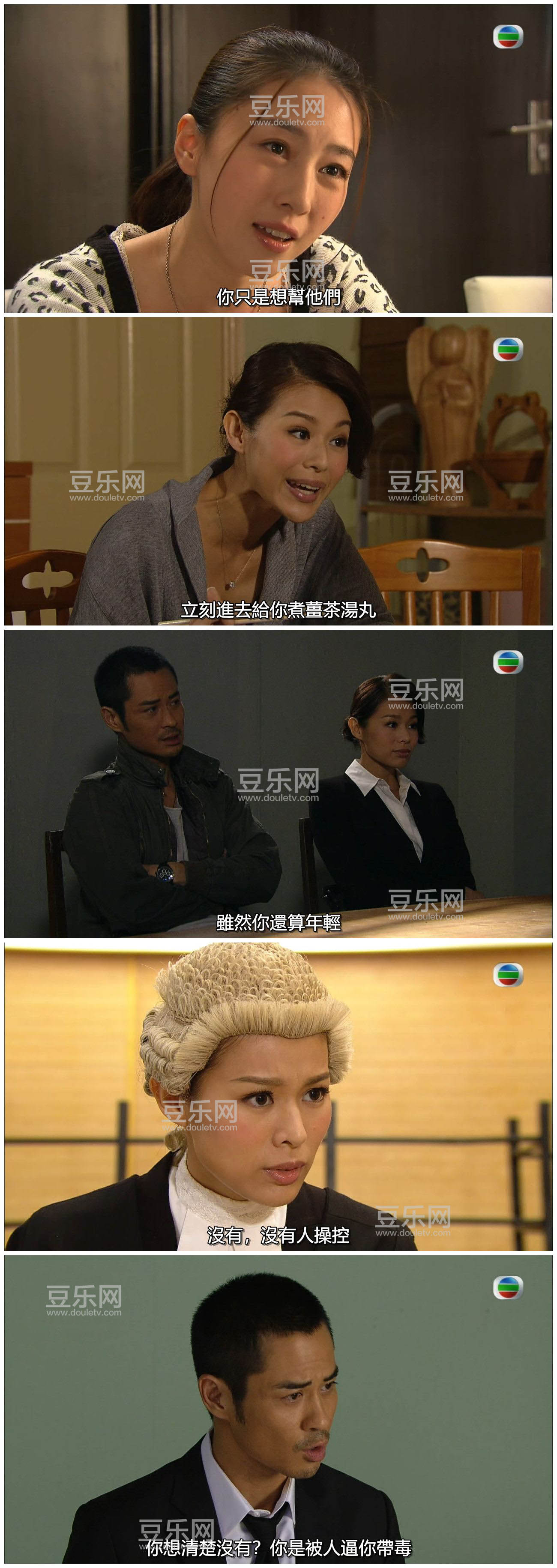 [TVB][2012][ŭ���ͷ2][���Ӷ�/֣��ӱ][�����/��˫��][����SRT��Ļ][GOTVԴ��/720P/MKV][�ٶ���������]