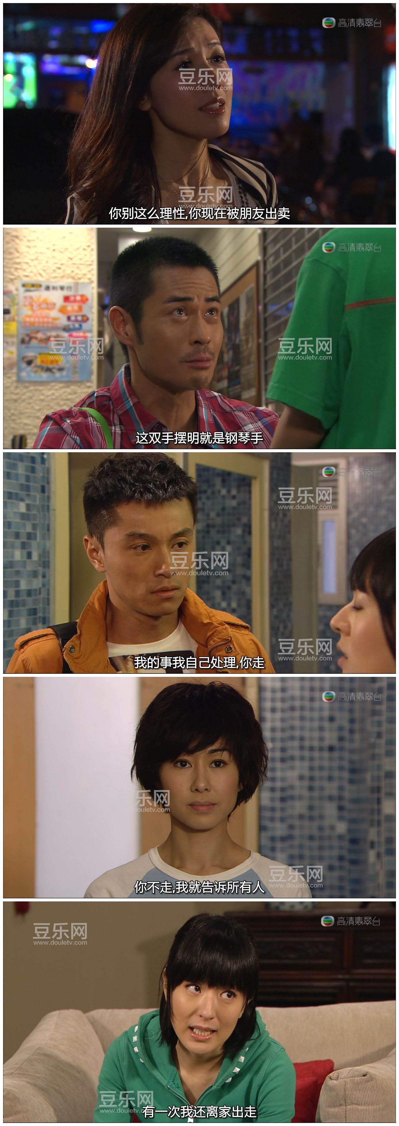 [TVB][2012][ȭ��][֣��ӱ/�ƺ�Ȼ][�����/��˫��][���ü�/��SRT��Ļ][�������̨Դ��/720P/MKV][�ٶ����� ...