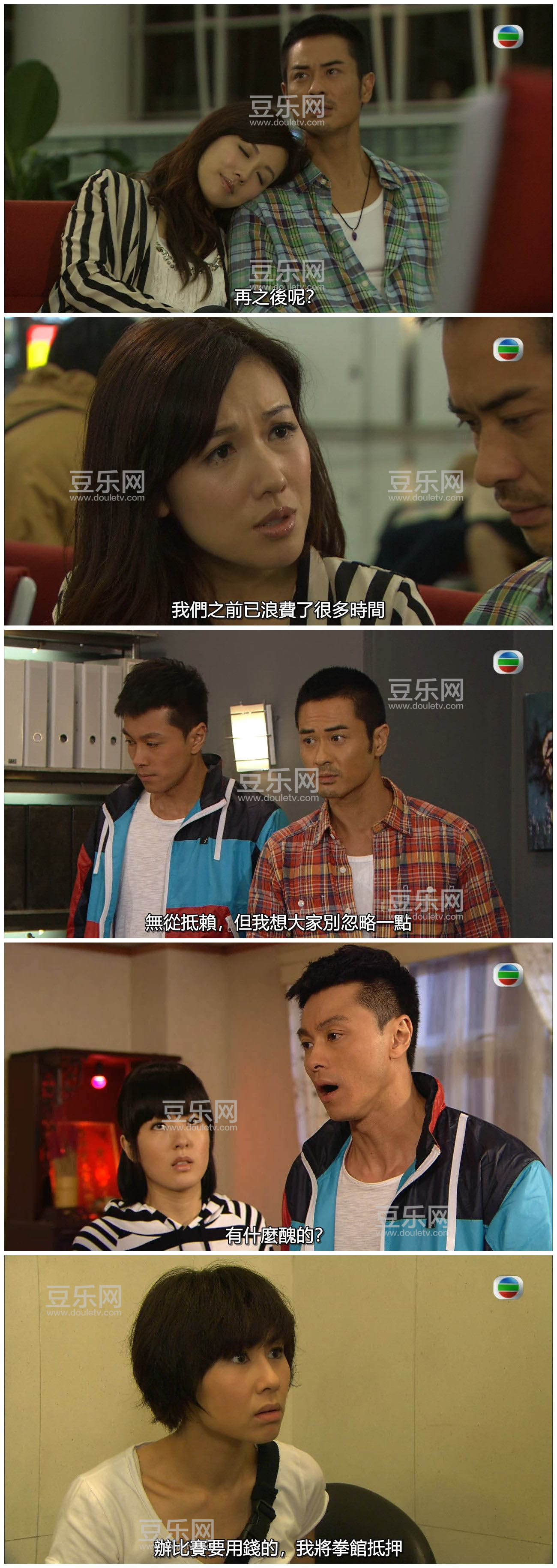 [TVB][2012][ȭ��][֣��ӱ/�ƺ�Ȼ][�����/��˫��][����SRT��Ļ][GOTVԴ��/720P/MKV][�ٶ���������]