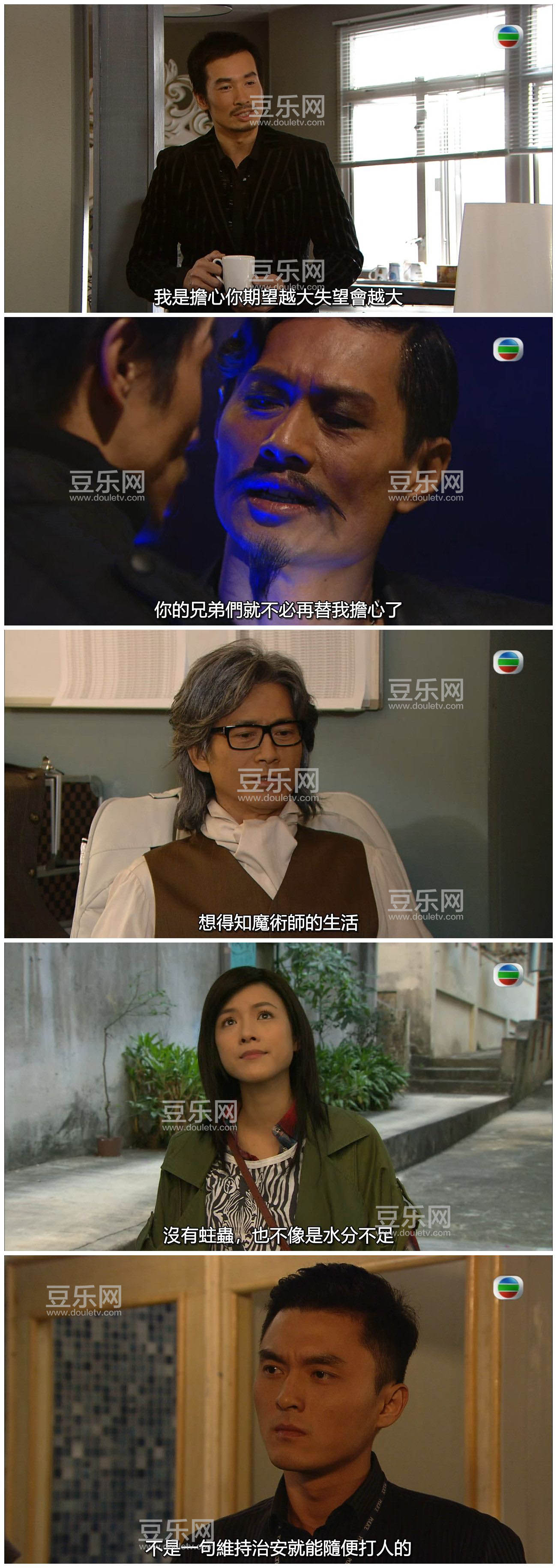 [TVB][2012][��ս][֣����/�º�][�����/��˫��][����SRT��Ļ][GOTVԴ��/720P/MKV][�ٶ���������]