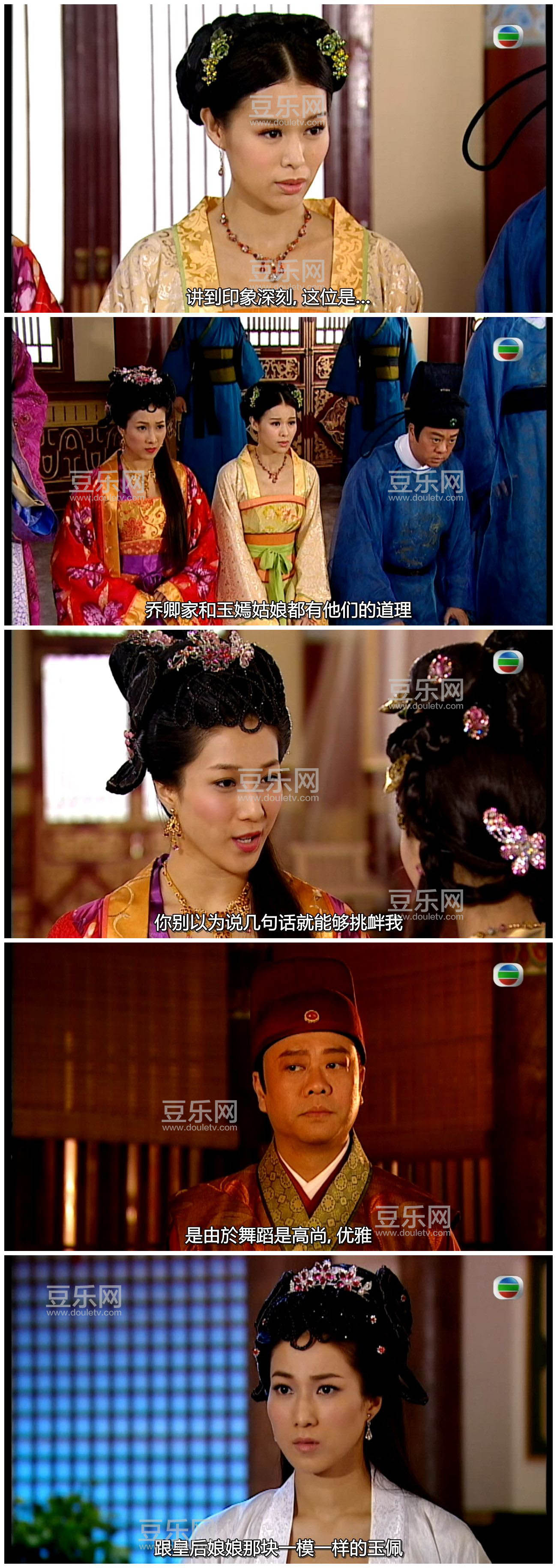 [TVB][2012][ҫ�賤��][ŷ����/���Ӷ�][�����/��˫��][����SRT��Ļ][GOTVԴ��/720P/MKV][�ٶ���������]
