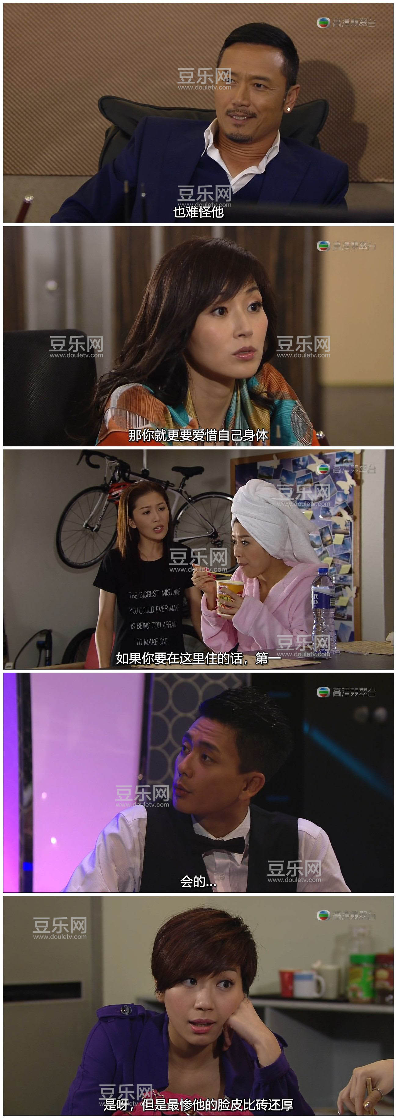 [TVB][2013][��������][����ΰ/�����][�����/��˫��][���ü�/��SRT��Ļ][�������̨Դ��/720P/MKV][�ٶ� ...