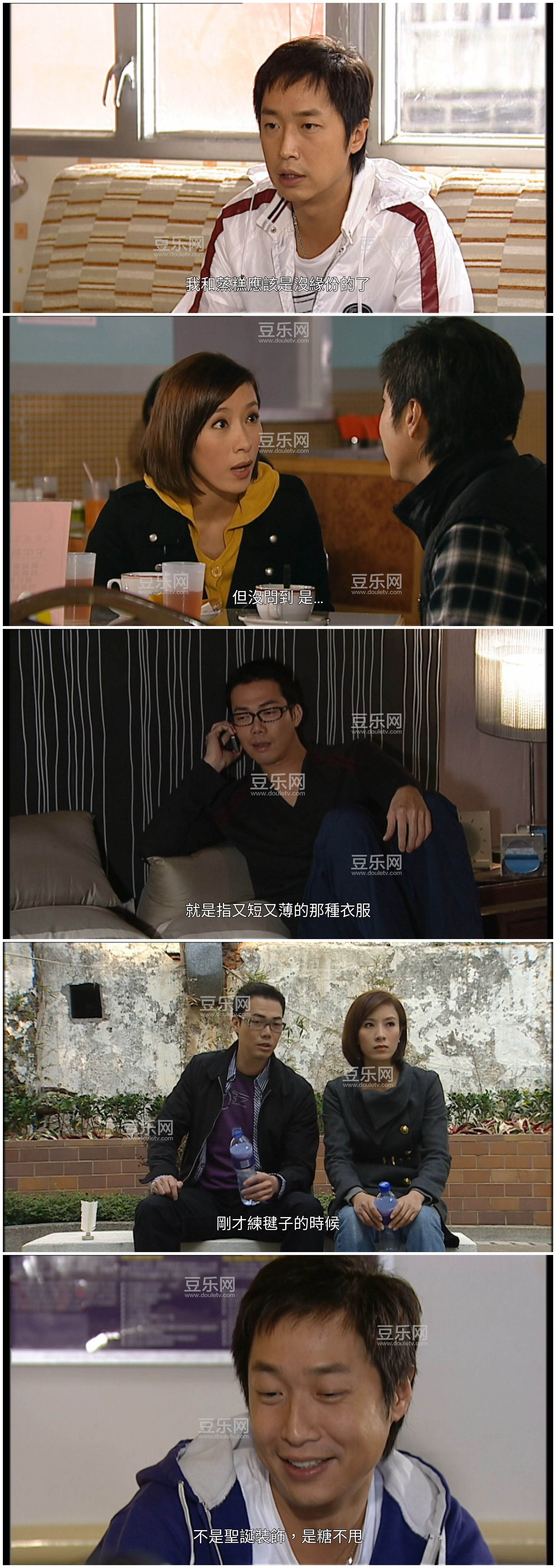[TVB][2010][����������][����ΰ/л�컪][�����/��˫��][������ӲĻ][mytvsuperԴ��/��ˮӡ/1080P/TS][��  ...