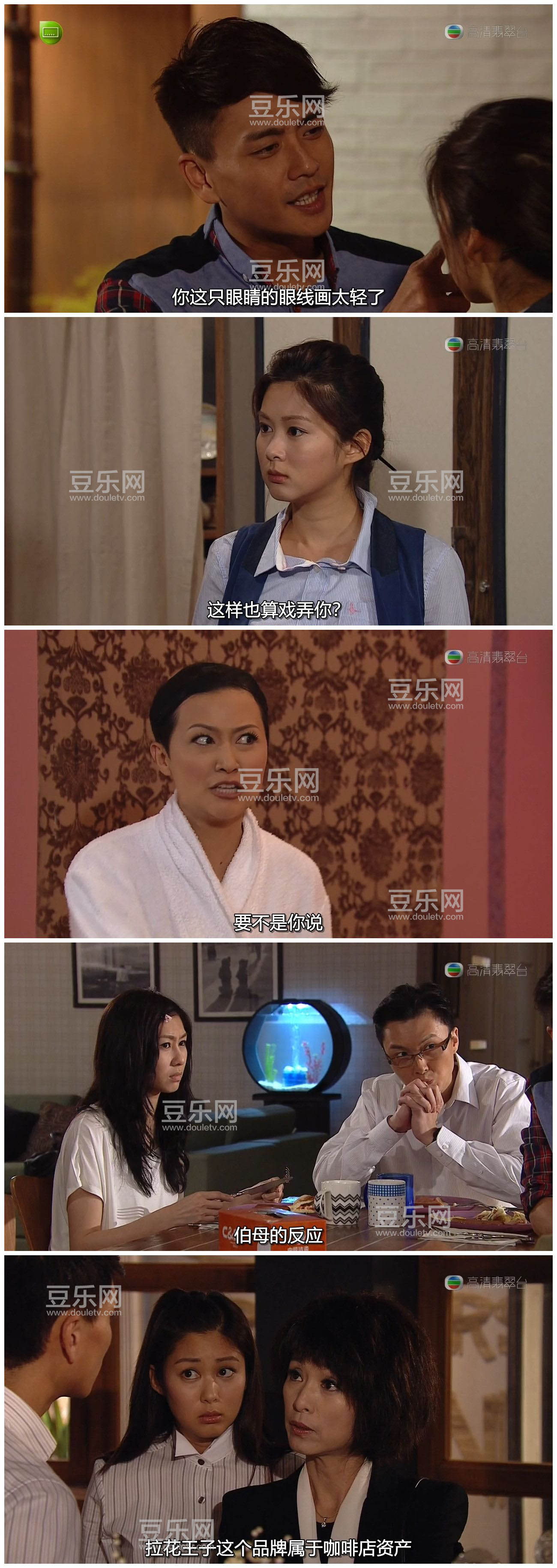[TVB][2013][èʺ����][������/�����][�����/��˫��][���ü�/��SRT��Ļ][�������̨Դ��/720P/MKV][�ٶ�  ...
