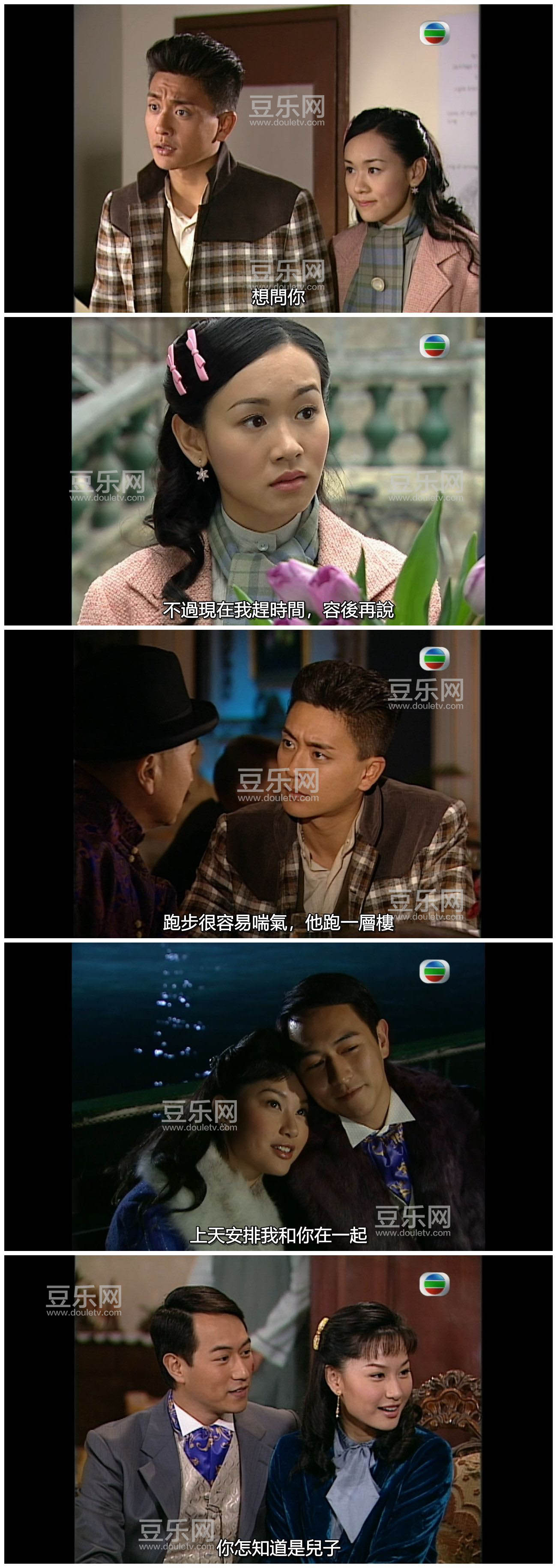 [TVB][2005][ǧ�Ѱټ�][�¼���/������][�����/��˫��][����SRT��Ļ][GOTVԴ��/720P/MKV][�ٶ���������]