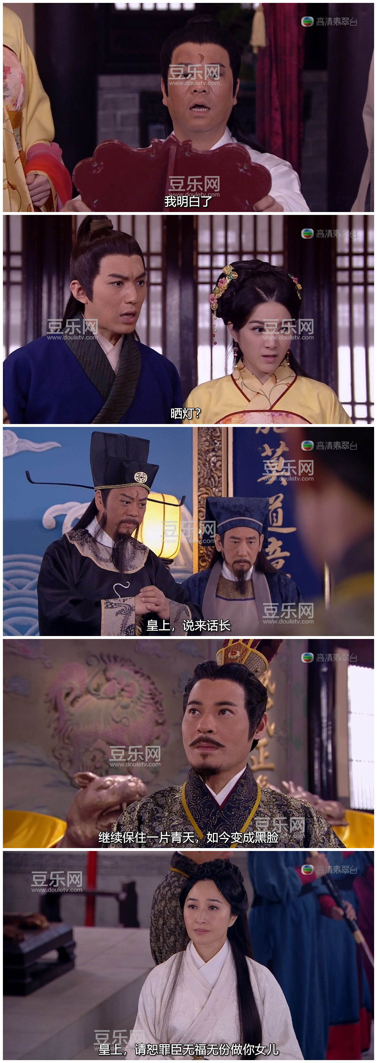 [TVB][2013][��������Ե][ŷ����/��ӽ��][�����/��˫��][���ü�/��SRT��Ļ][�������̨Դ��/720P/MKV][ ...
