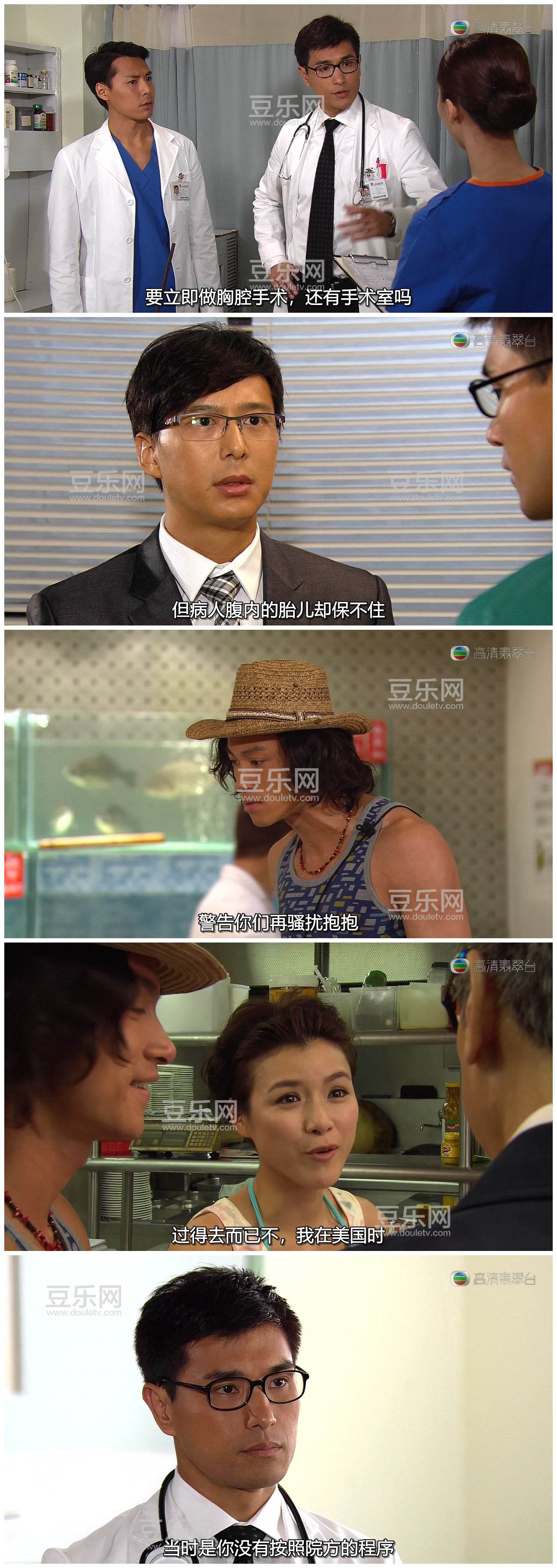 [TVB][2013][��Խ������][��չ��/�ƺ�Ȼ][�����/��˫��][���ü�/��SRT��Ļ][�������̨Դ��/720P/MKV][�� ...