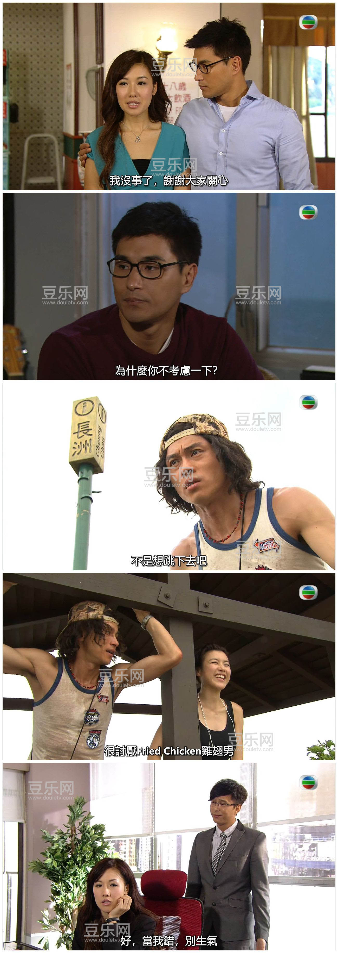 [TVB][2013][��Խ������][��չ��/�ƺ�Ȼ][�����/��˫��][��Ҽ�/��SRT��Ļ][GOTVԴ��/720P/MKV][�ٶ����� ...