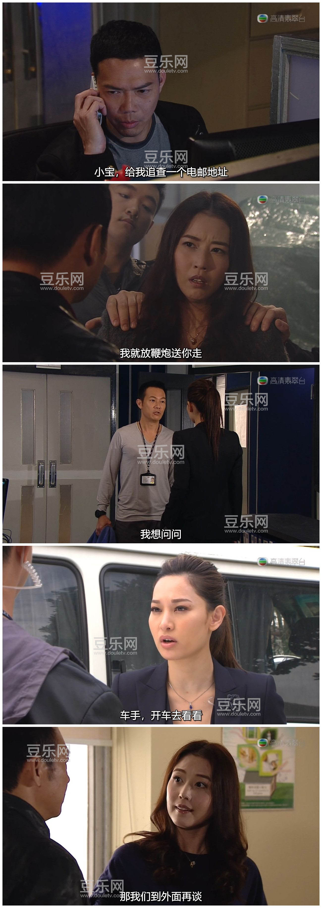 [TVB][2013][��ǹ�ѻ�][���׻�/л�컪][�����/��˫��][���ü�/��SRT��Ļ][�������̨Դ��/720P/MKV][�ٶ� ...
