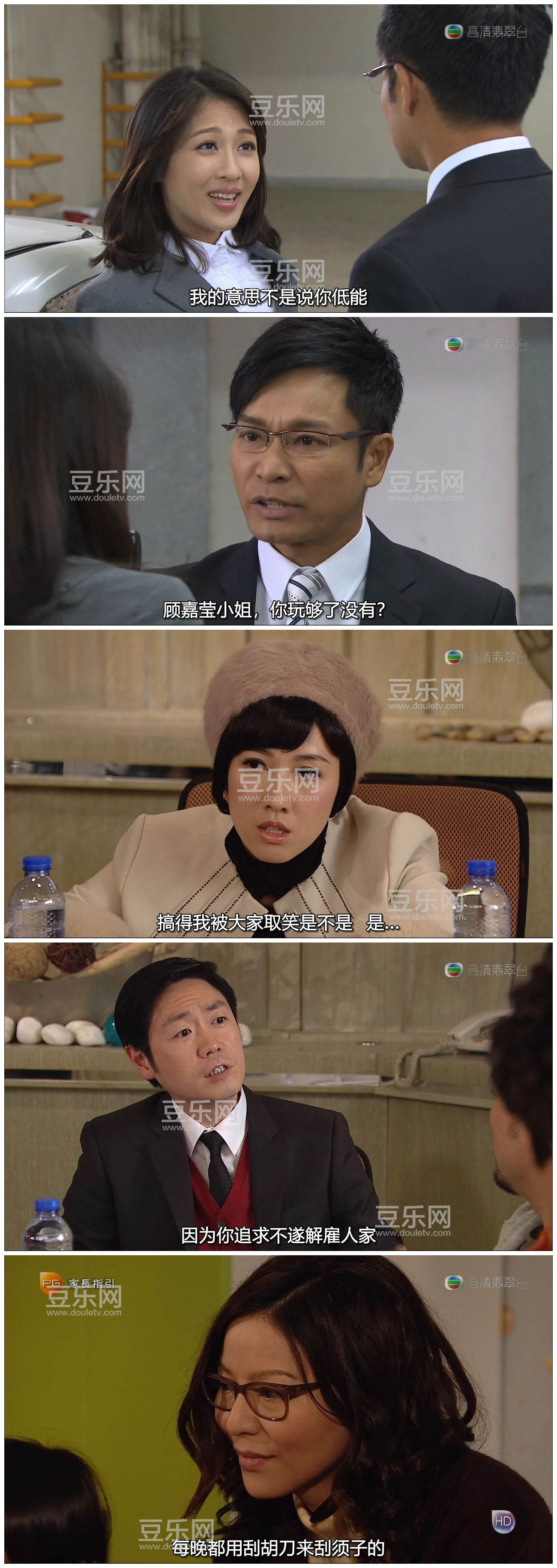 [TVB][2013][�����л�][������/��˼��][�����/��˫��][���ü�/��SRT��Ļ][�������̨Դ��/720P/MKV][�ٶ� ...
