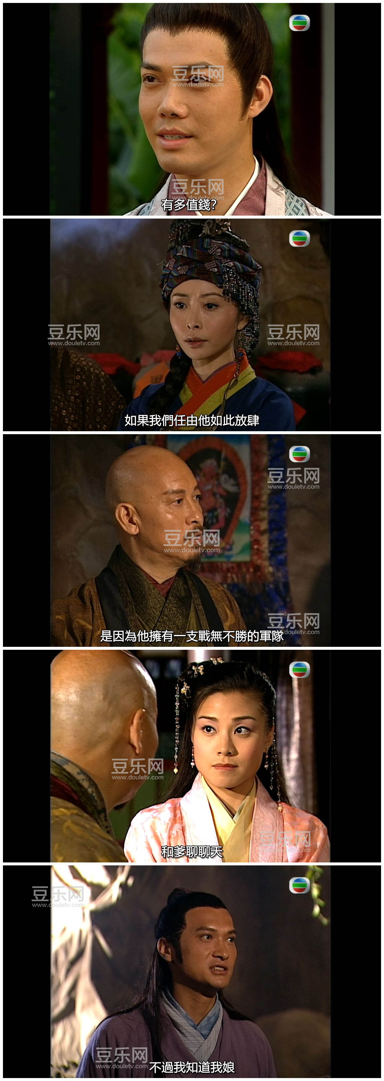[TVB][2013][�׳Ǽ��м�][�½���/л�컪][�����/��˫��][����SRT��Ļ][GOTVԴ��/720P/MKV][�ٶ���������]