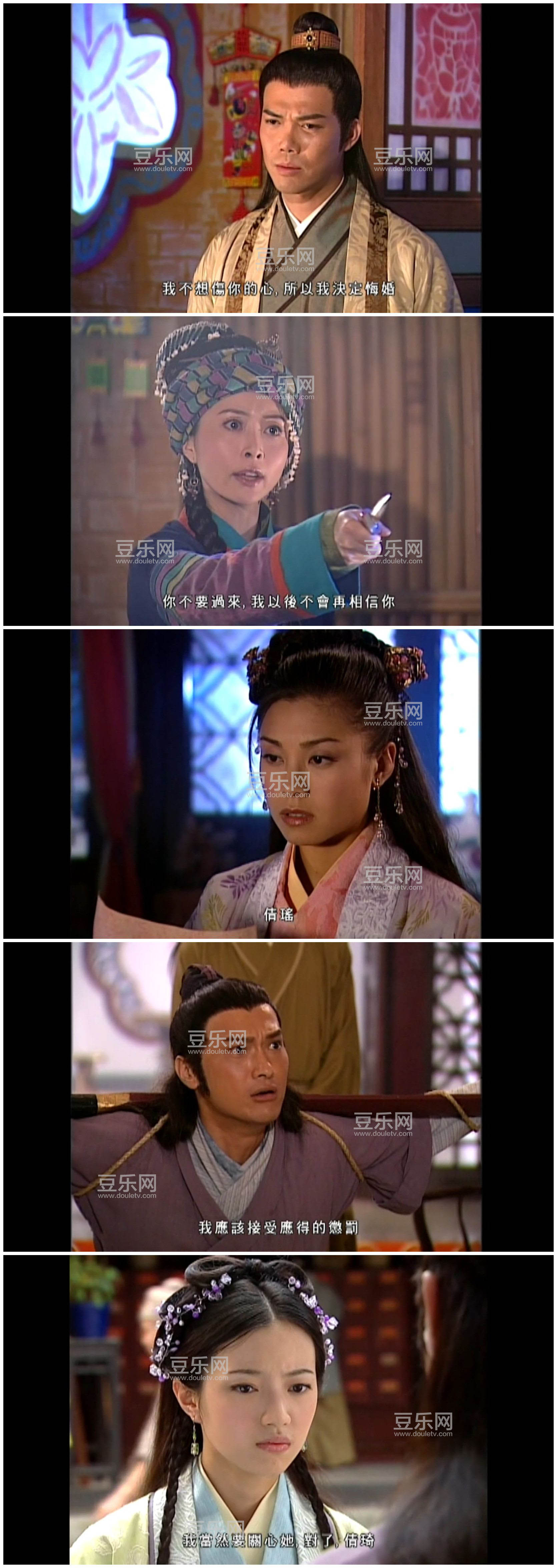 [TVB][2013][�׳Ǽ��м�][�½���/л�컪][�����/��˫��][����Ӳ��Ļ][KKTV̨��Դ��/��ˮӡ/1080P/MKV][��  ...