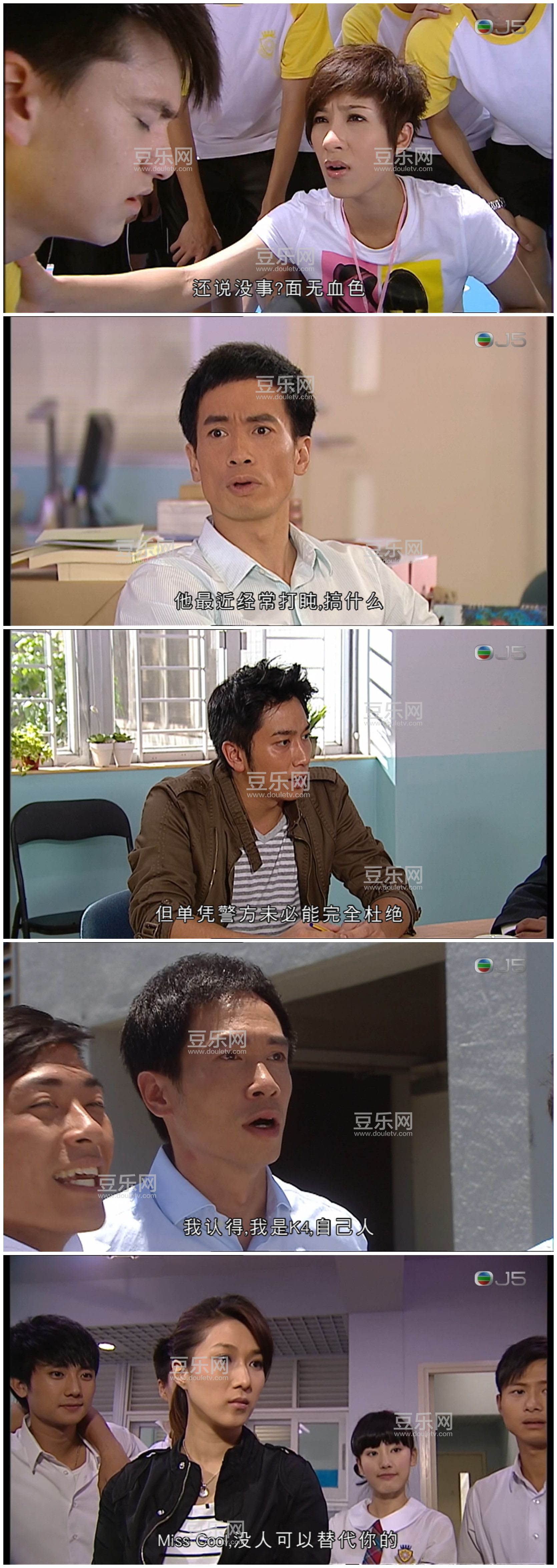 [TVB][2011][��ⰢSirϵ��Sir][�º�/����][��������][���ü�/��VobSub��Ļ][���J5̨Դ��/1080P/TS][�ٶ�  ...