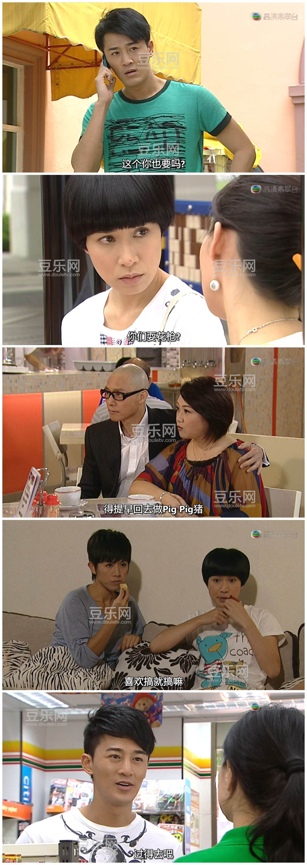 [TVB][2011][�������绨�ҽ�][�֍o/��ʫ��][�����/��˫��][���ü�/��SRT��Ļ][�������̨Դ��/720P/MKV][  ...