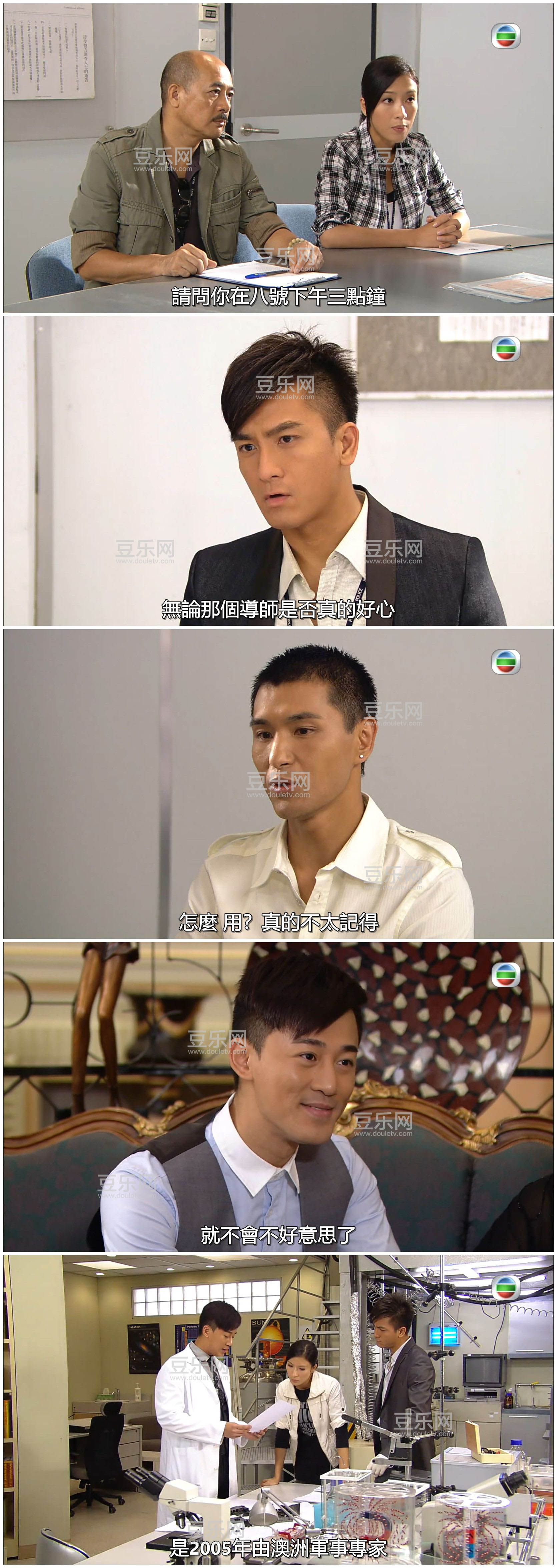 [TVB][2010][̸��˵��][�֍o/����][�����/��˫��][���ü�/��SRT��Ļ][mytvsuperԴ��/1080P/MKV][�ٶ�����  ...