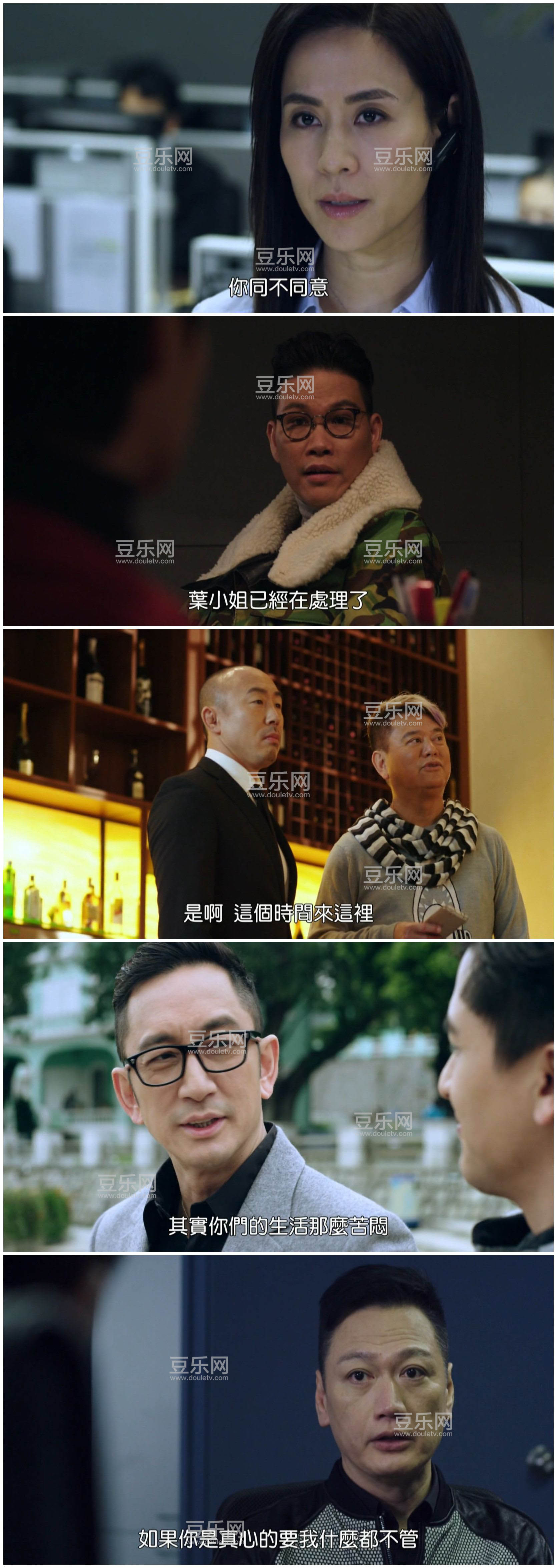 [TVB][2015][��������][����/������][�����/��˫��][����Ӳ��Ļ][��̨��Դ��/1080P/MKV][�ٶ���������]
