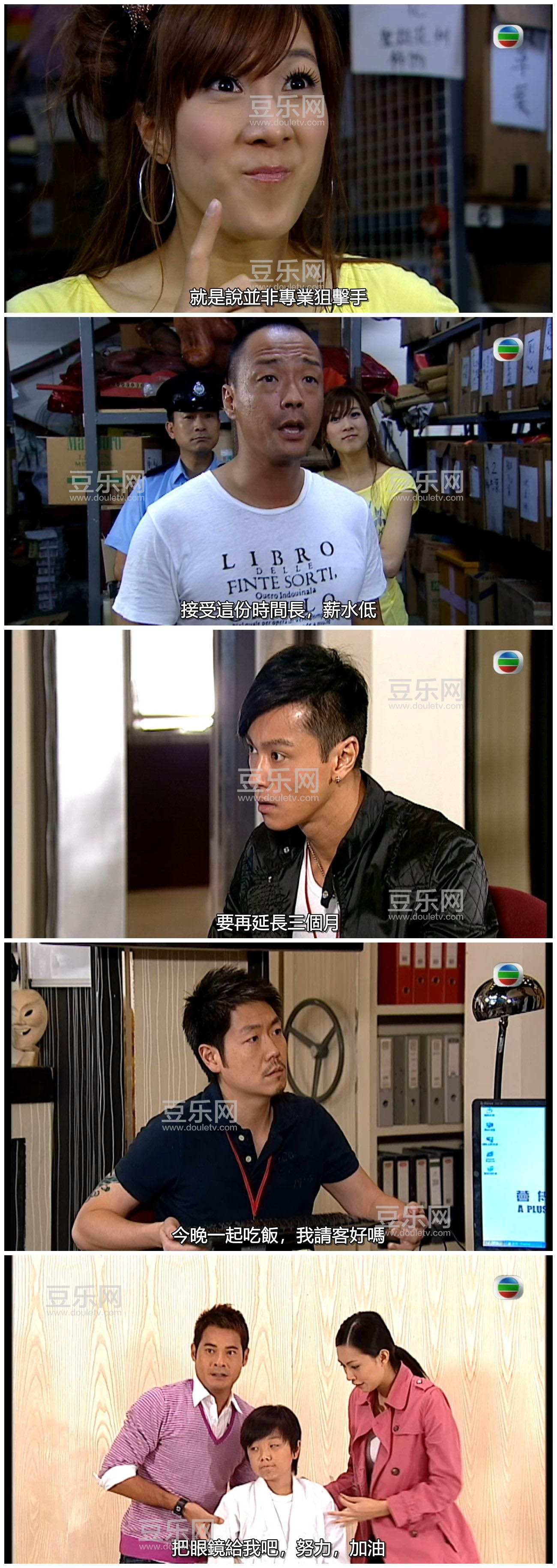 [TVB][2010][��̽�����][��ϲ/�Ӽ���][�����/��˫��][��Ҽ�/��SRT��Ļ][GOTVԴ��/720P/MKV][�ٶ�������  ...