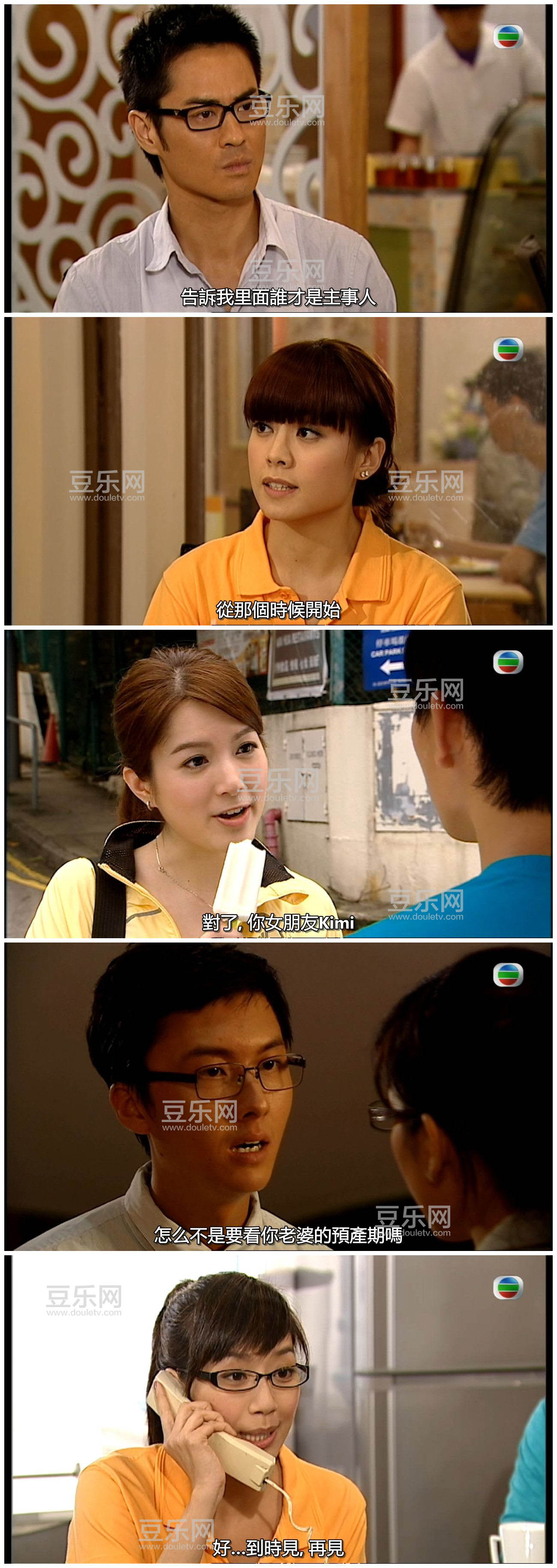 [TVB][2010][�Ӽұ���][֣��ӱ/������][�����/��˫��][��Ҽ�/��SRT��Ļ][GOTVԴ��/720P/MKV][�ٶ�������  ...