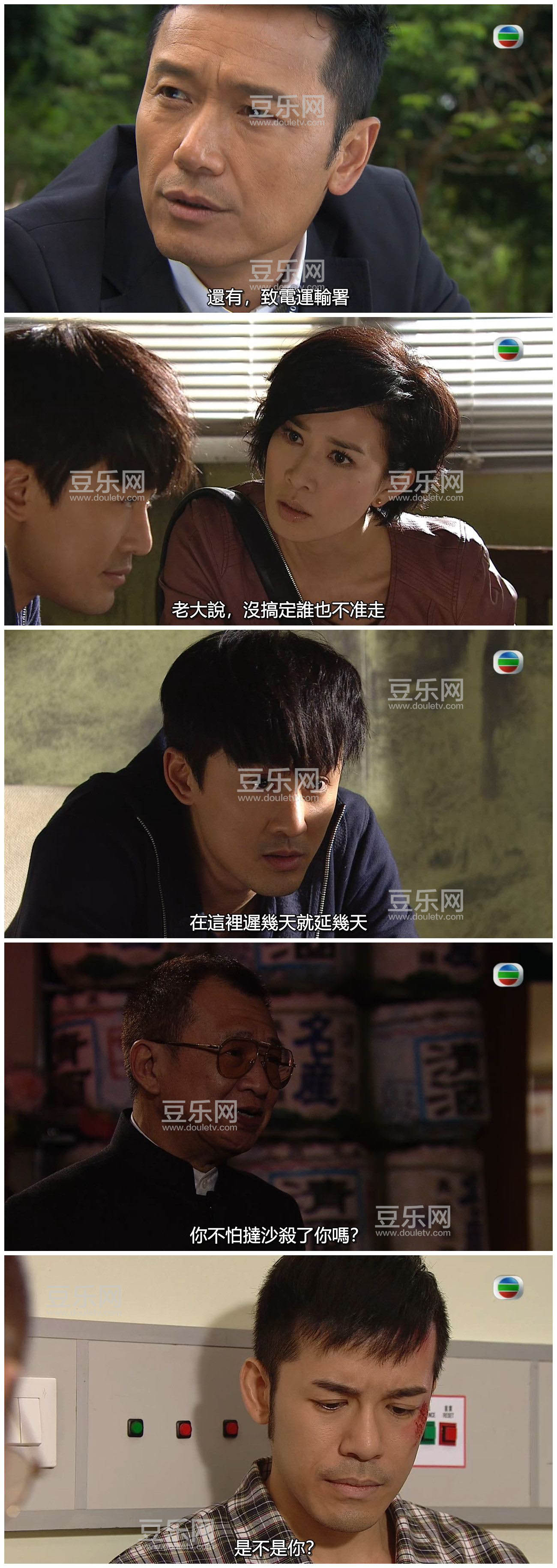 [TVB][2014][ʹͽ����][��ʫ��/�֍o][�����/��˫��][��Ҽ�/����Ļ][GOTVԴ��/720P/MKV][�ٶ���������]