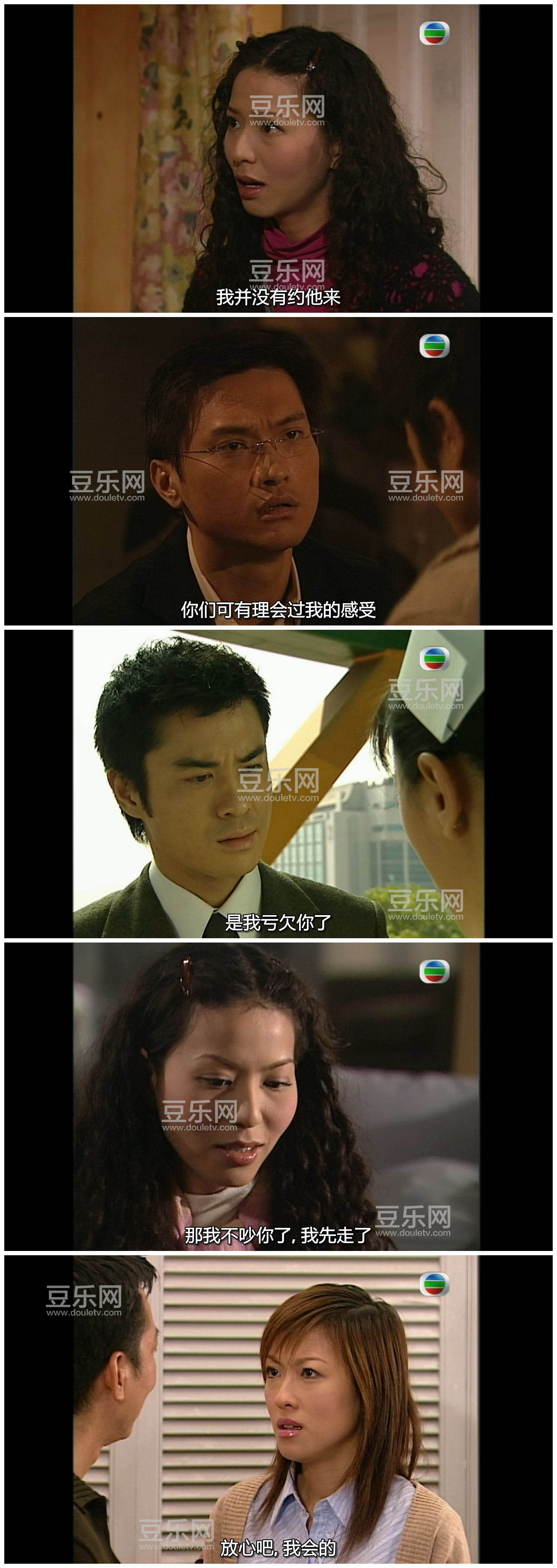 [TVB][2005][���������и���][֣��ӱ/������][�����/��˫��][���ü�/��SRT��Ļ][GOTVԴ��/720P/MKV][�ٶ�  ...