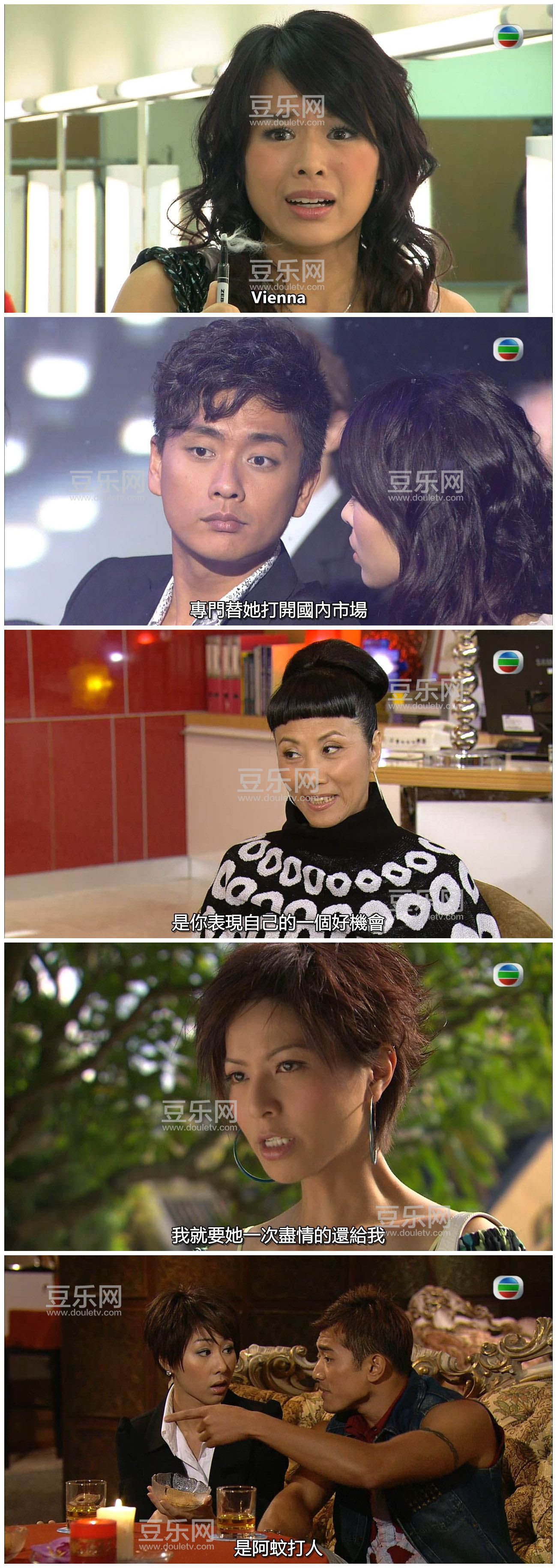 [TVB][2008][Ұ�����̴�ս��ʦ��][���Ӷ�/������][�����/��˫��][��Ҽ�/��SRT��Ļ][GOTVԴ��/720P/MKV][  ...