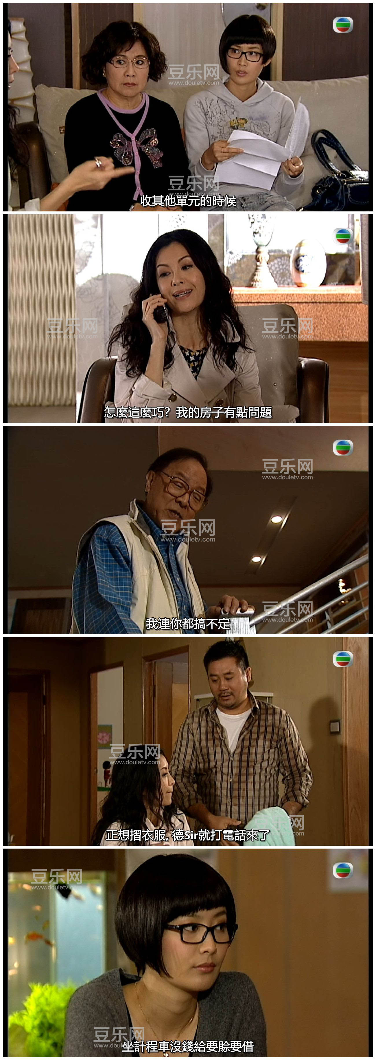 [TVB][2009][��Ӫ��][�·���/��ӽޱ][�����/��˫��][��Ҽ�/��SRT��Ļ][GOTVԴ��/720P/MKV][�ٶ�������  ...