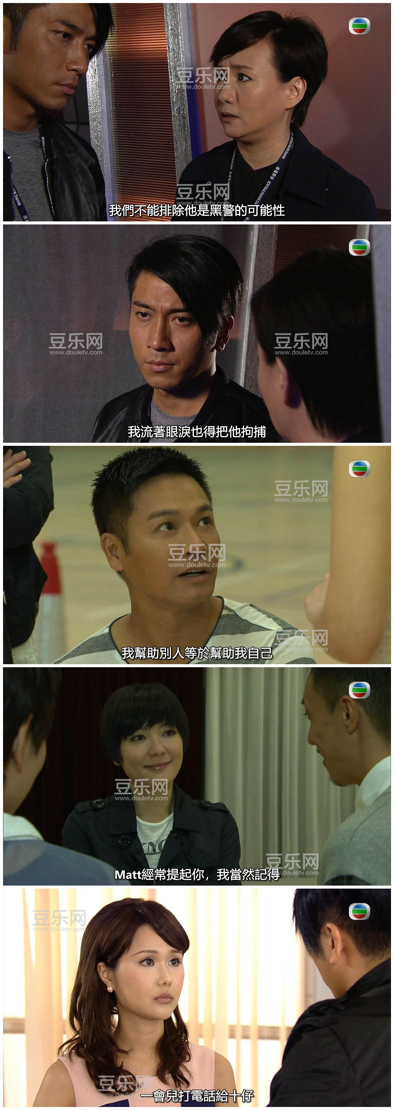 [TVB][2014][�Ҽ���][������/��׿��][�����/��˫��][��Ҽ�/��SRT��Ļ][GOTVԴ��/720P/MKV][�ٶ���������]