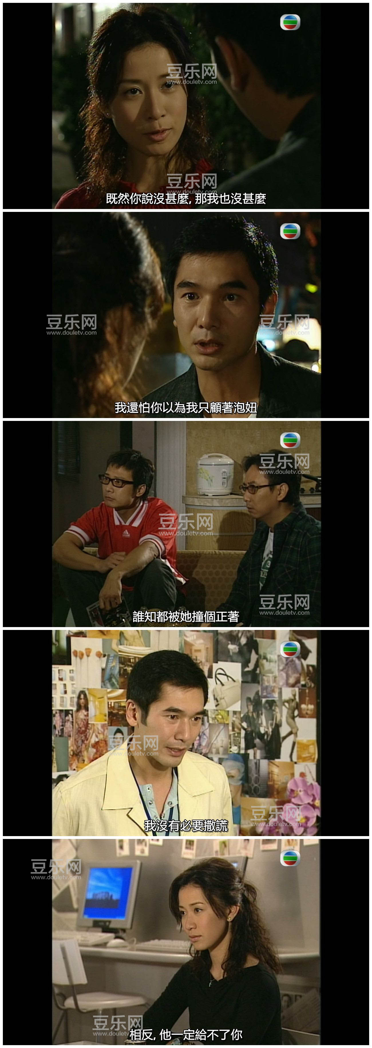 [TVB][2003][��������][������/��ʫ��][�����/��˫��][��Ҽ�/��SRT��Ļ][GOTVԴ��/720P/MKV][�ٶ�������  ...
