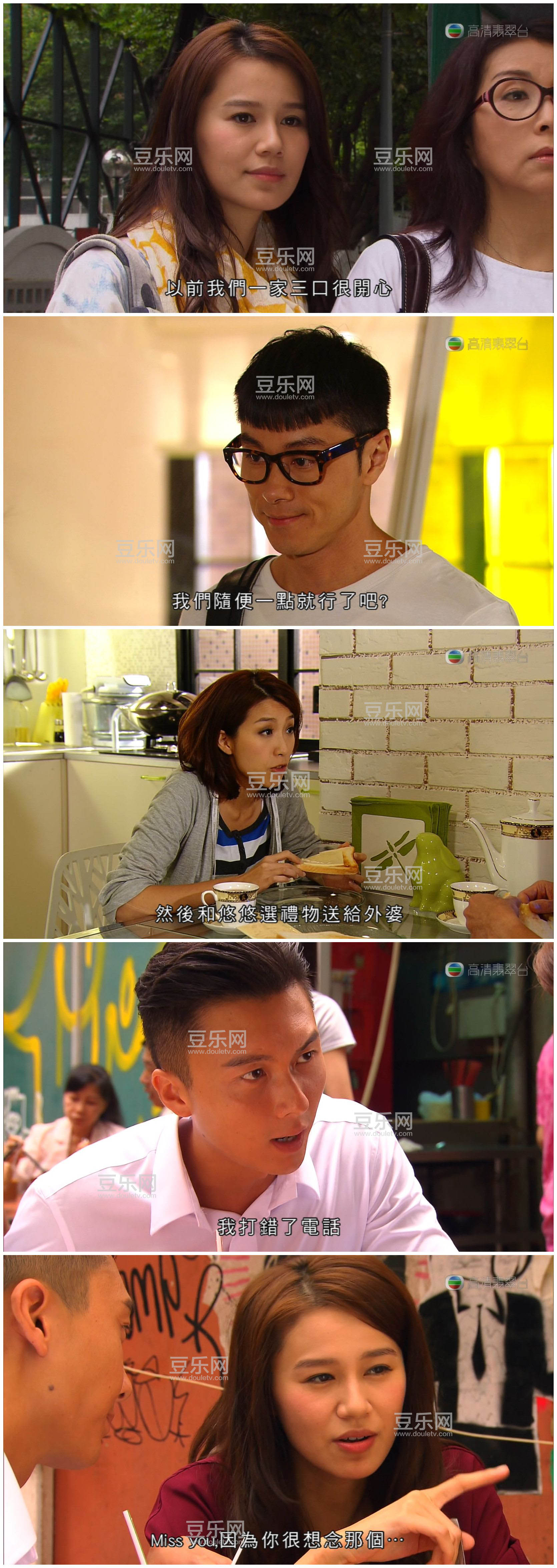[TVB][2014][����������][�ƺ�Ȼ/�ƴ���][�����/��˫��][��Ҽ�/��VobSub��Ļ][���̨Դ��/1080P/MKV][��  ...