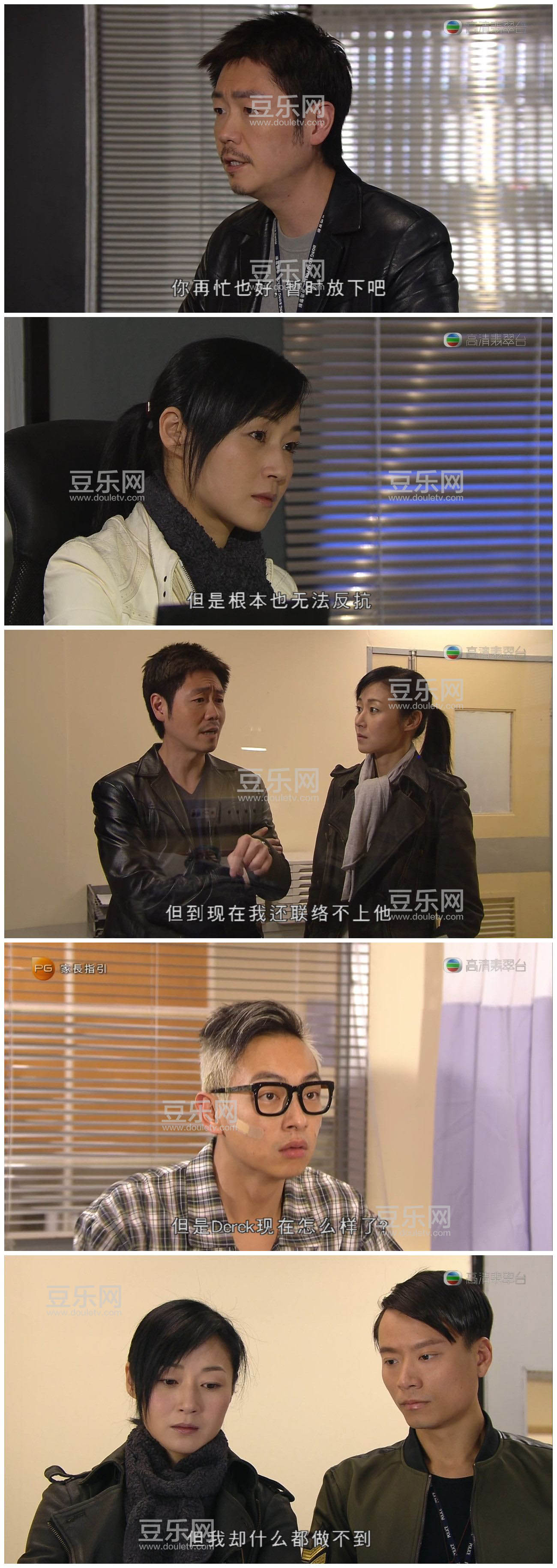 [TVB][2014][������̽][��˼��/�����][�����/��˫��][��Ҽ�/��VobSub��Ļ][���̨Դ��/720P/MKV][�ٶ��� ...
