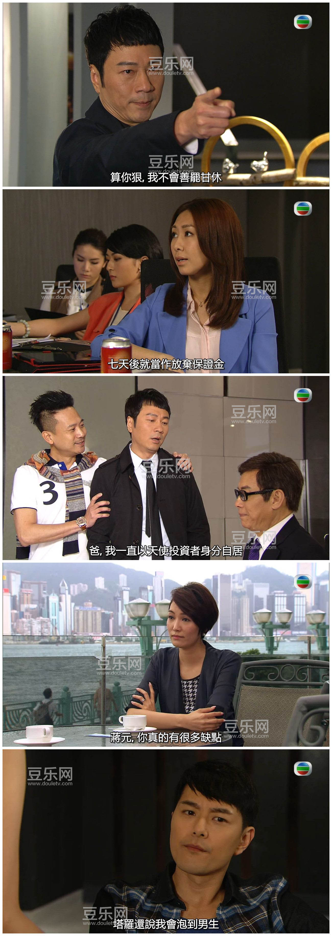 [TVB][2014][���Ű�ս][��ҫ��/�ƺ�Ȼ][�����/��˫��][����SRT��Ļ][GOTVԴ��/720P/MKV][�ٶ���������]
