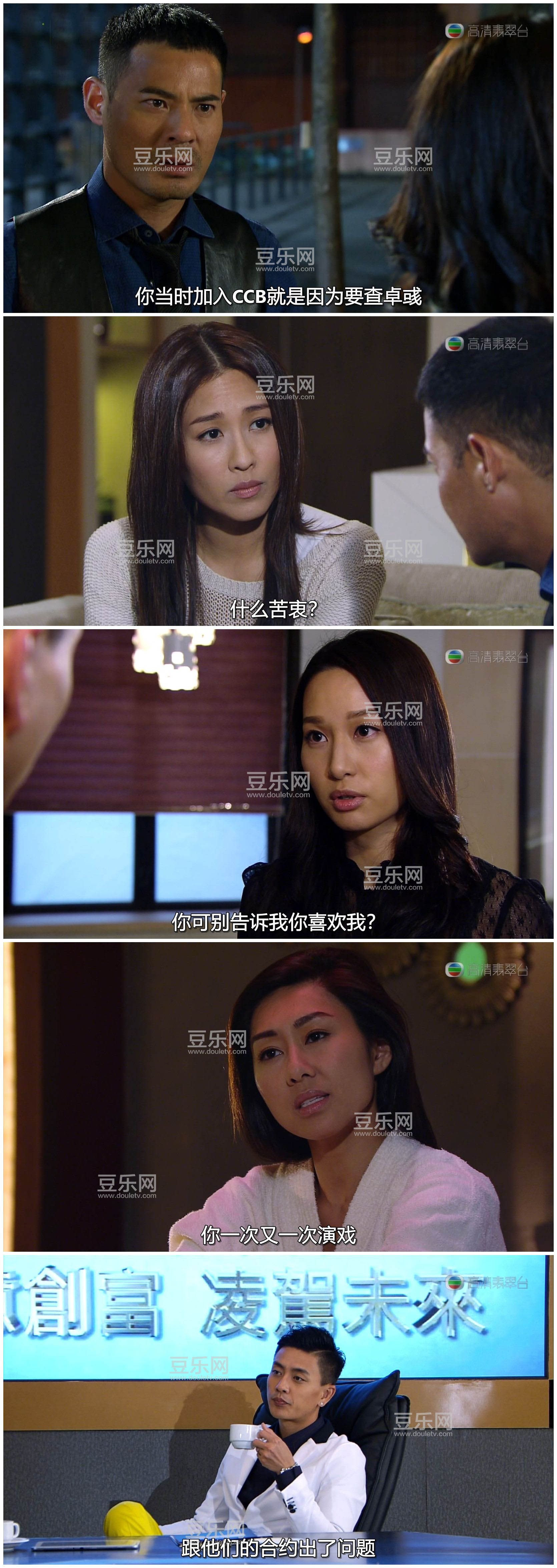 [TVB][2014][���ʤ��][������/����ɺ][�����/��˫��][���ü�/��SRT��Ļ][�������̨Դ��/1080P/MKV][�ٶ� ...