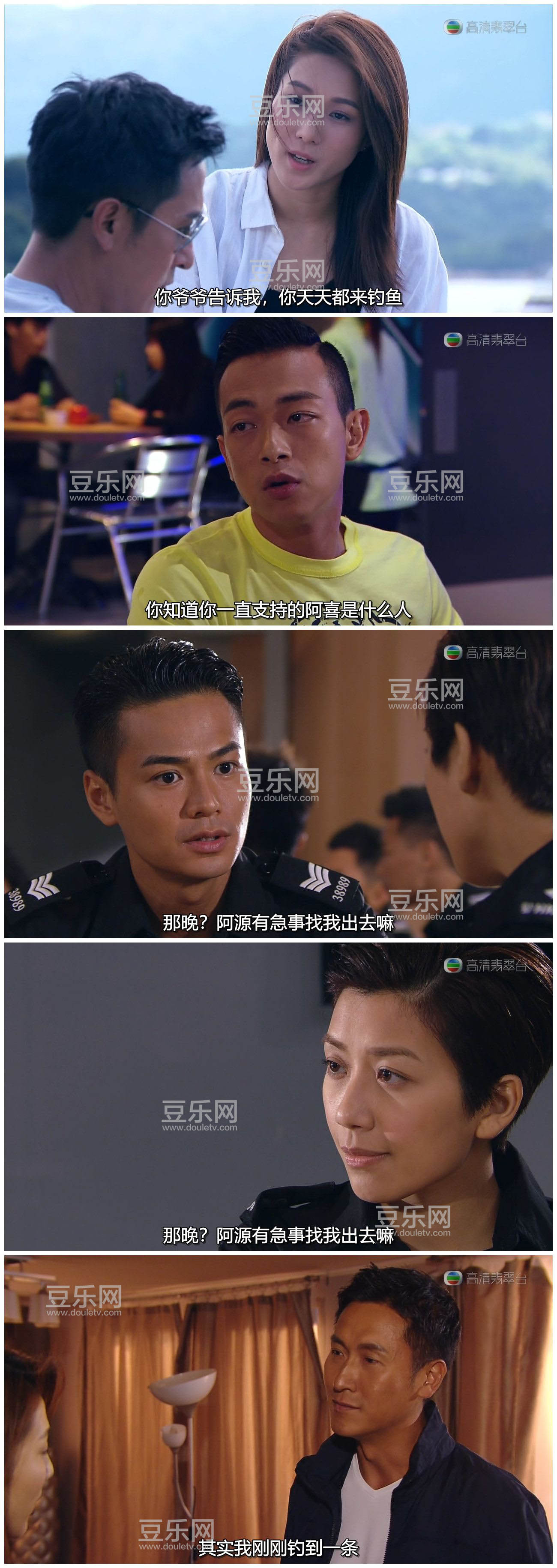 [TVB][2014][�ɻ�2][������/�Ӽ���][�����/��˫��][���ü�/��SRT��Ļ][�������̨Դ��/720P/MKV][�ٶ����� ...