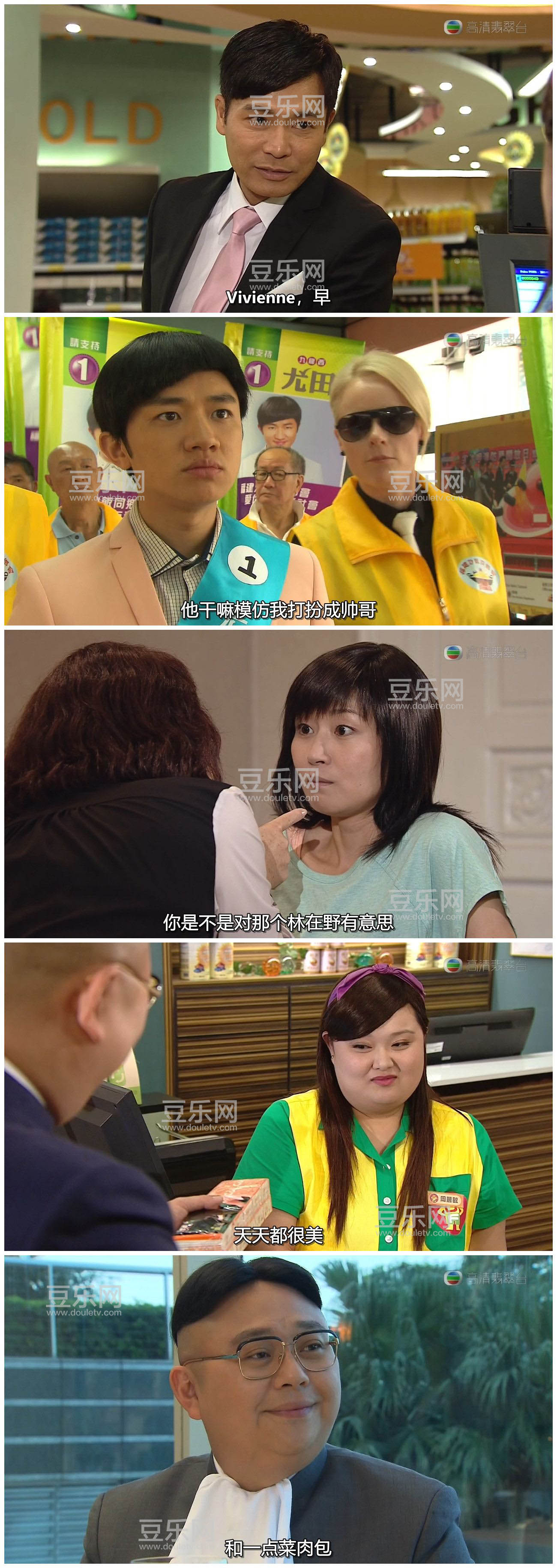 [TVB][2014][�ϱ������Hea][������/�����][�����/��˫��][���ü�/��SRT��Ļ][�������̨Դ��/720P/MKV][ ...