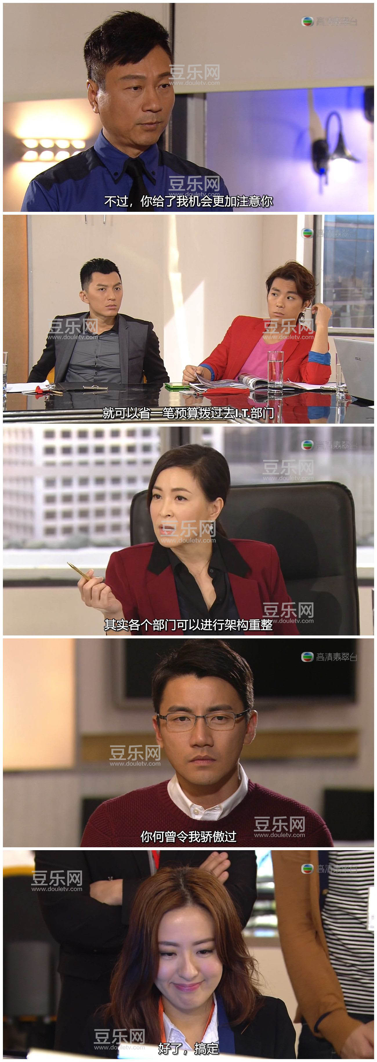 [TVB][2014][�ص�������][��ҫ��/����][�����/��˫��][���ü�/��SRT��Ļ][�������̨Դ��/720P/MKV][��  ...