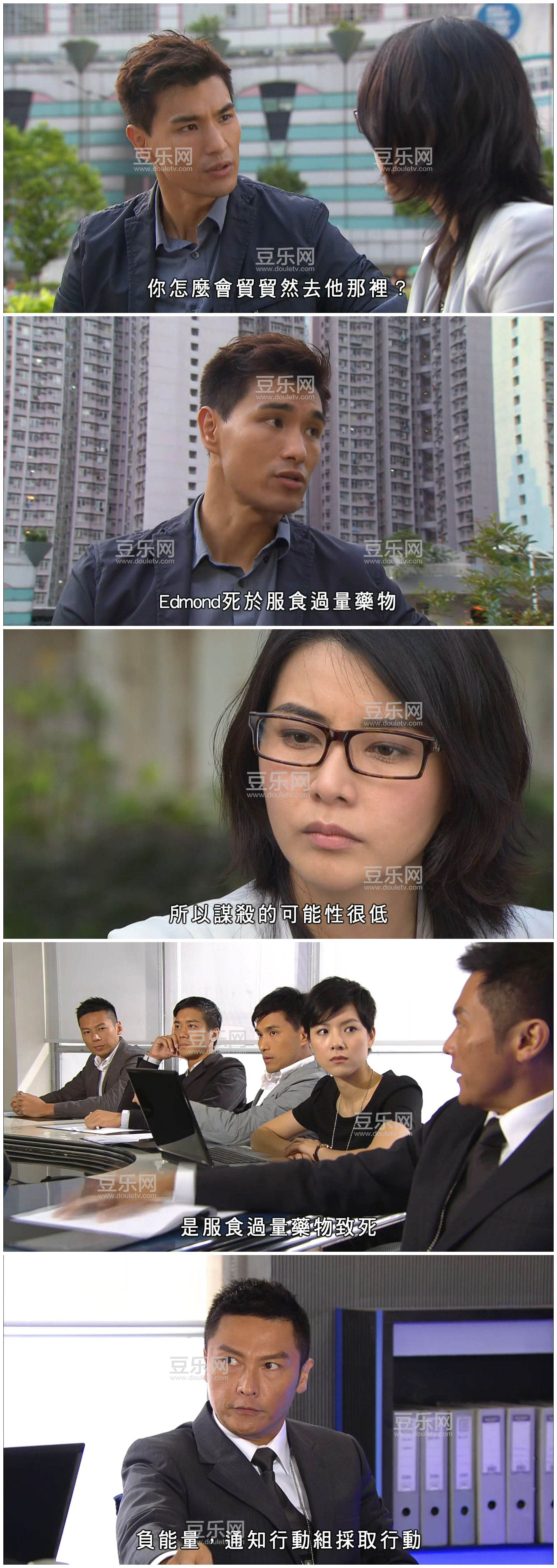 [TVB][2014][����][��׿��/�ɼλ�][�����/��˫��][����Ӳ��Ļ][KKTV̨��Դ��/��ˮӡ/1080P/TS][�ٶ������� ...