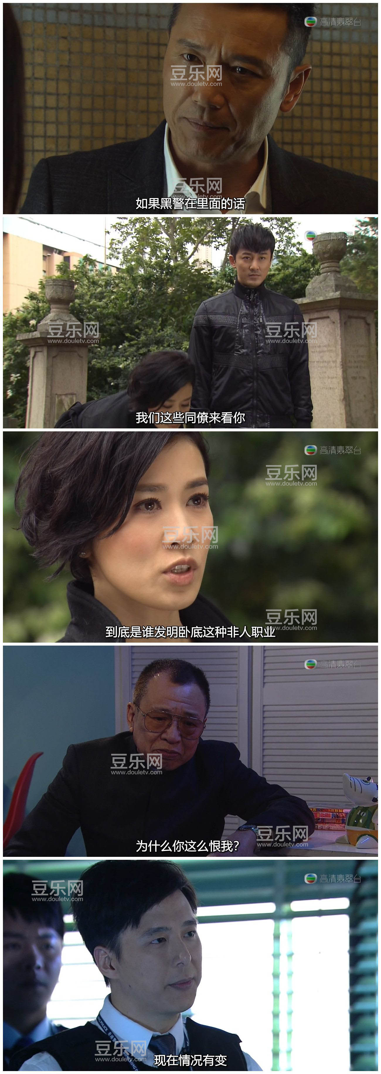 [TVB][2014][ʹͽ����][��ʫ��/�֍o][�����/��˫��][���ü�/��SRT��Ļ][�������̨Դ��/720P/MKV][�ٶ��� ...