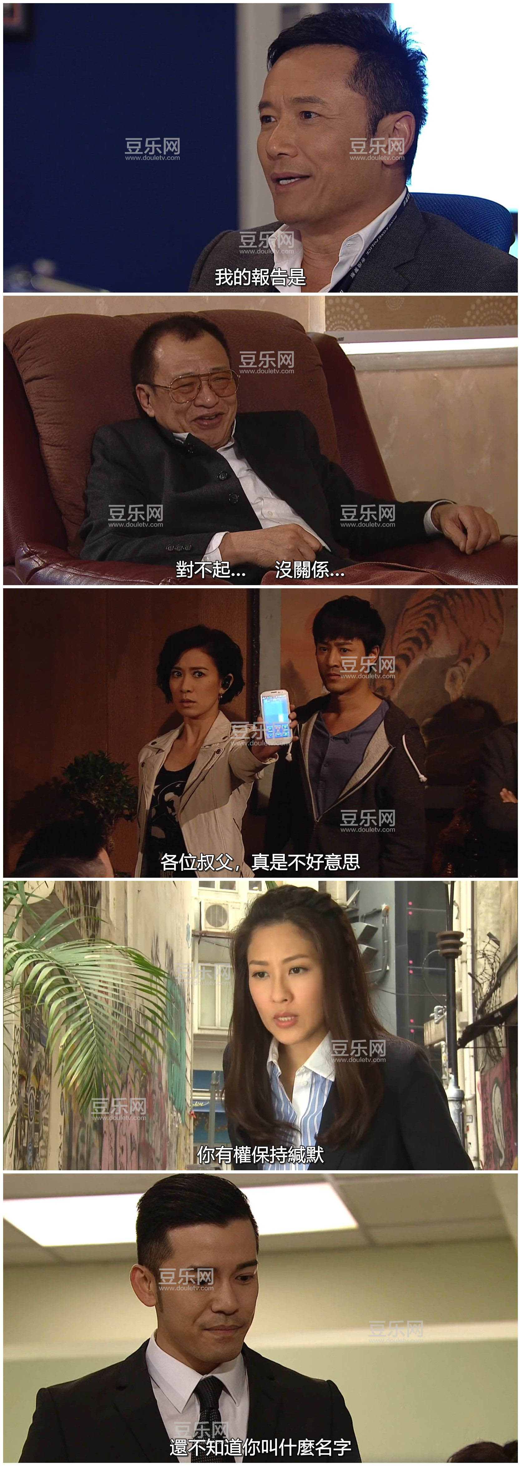 [TVB][2014][ʹͽ����][��ʫ��/�֍o][�����/��˫��][����SRT��Ļ][KKTV̨��Դ��/��ˮӡ/1080P/MKV][�ٶ��� ...
